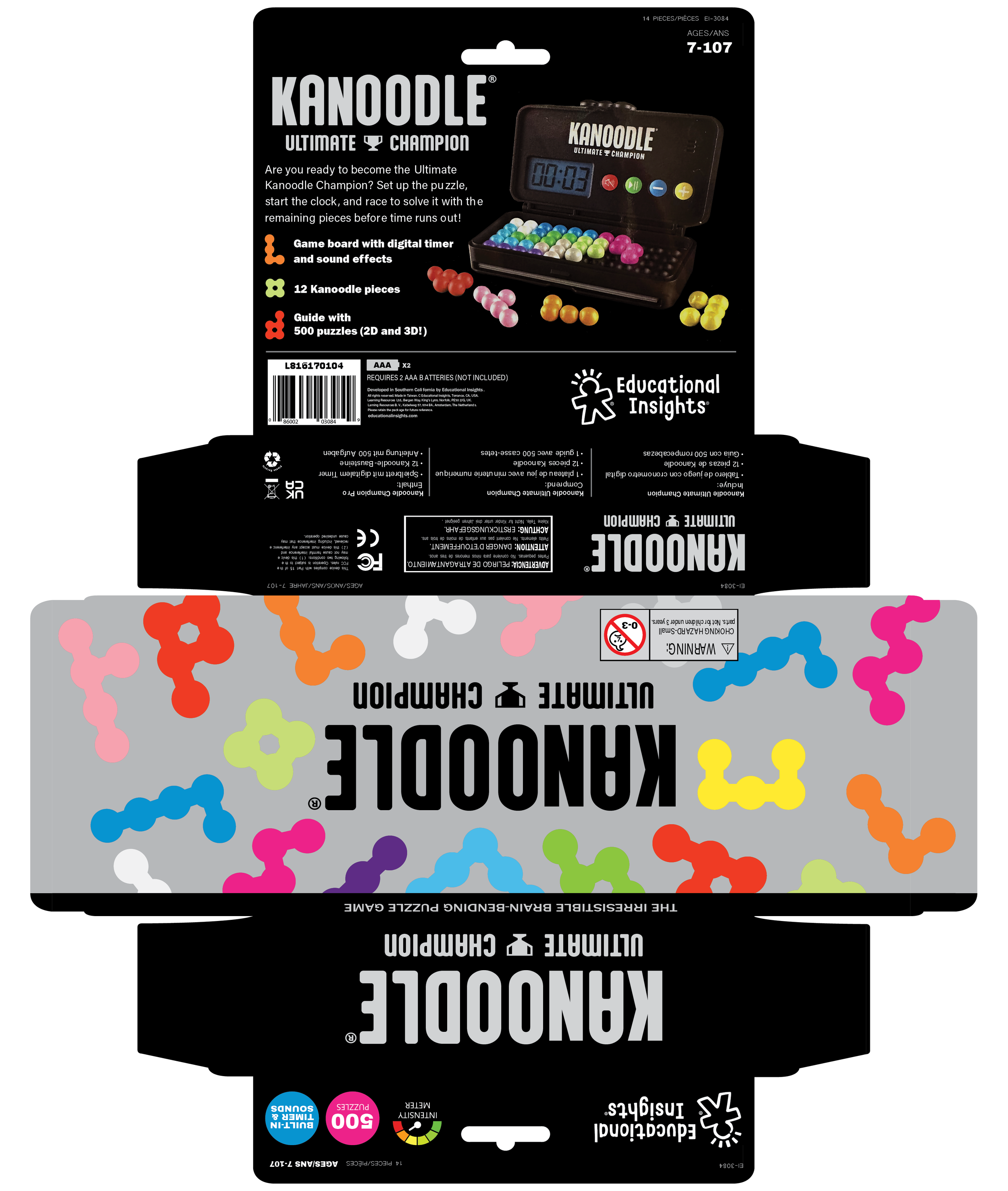Box Layout (Kanoodle)
