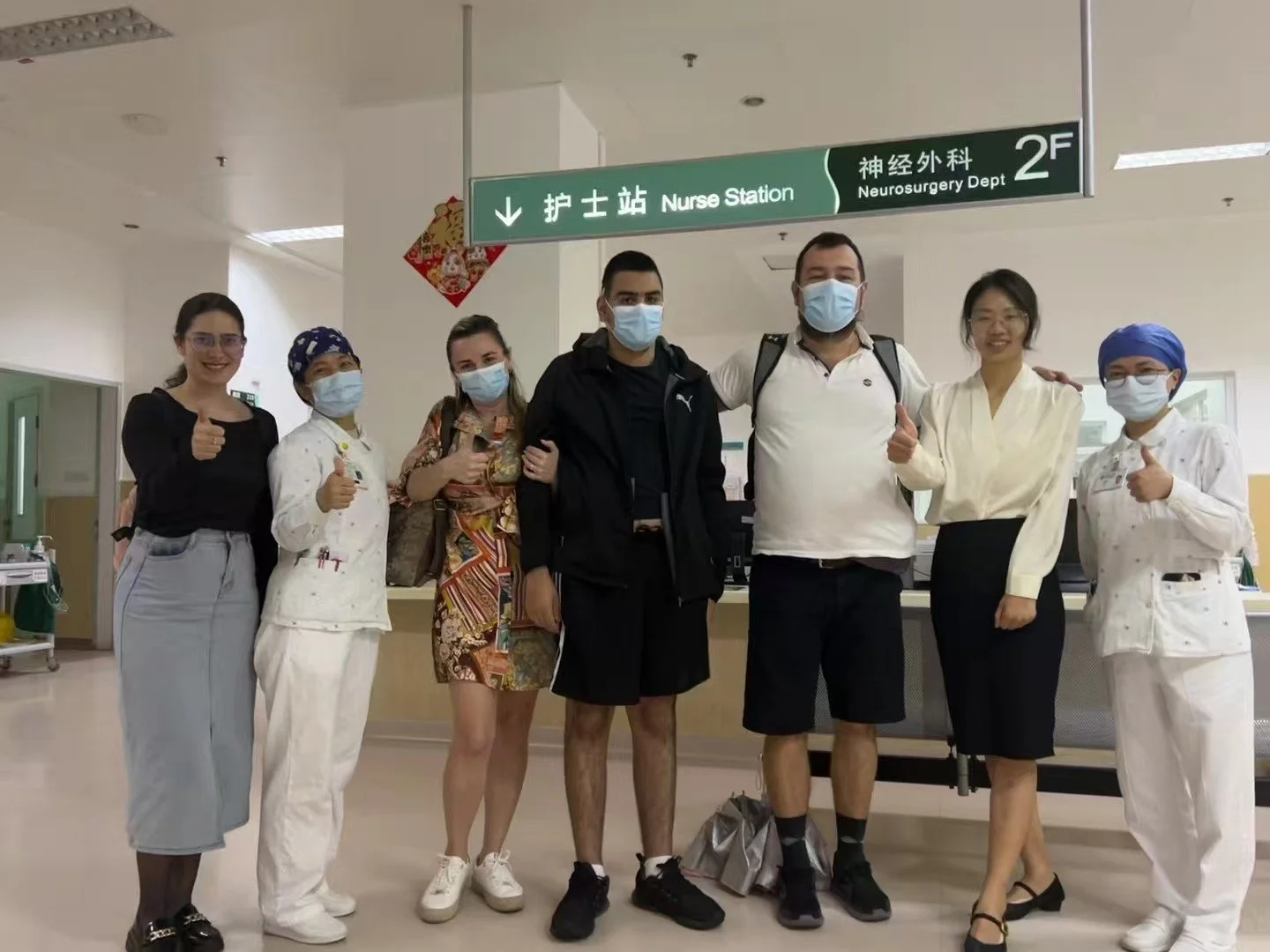 Weixin Image_20251206200257_285_134.jpg