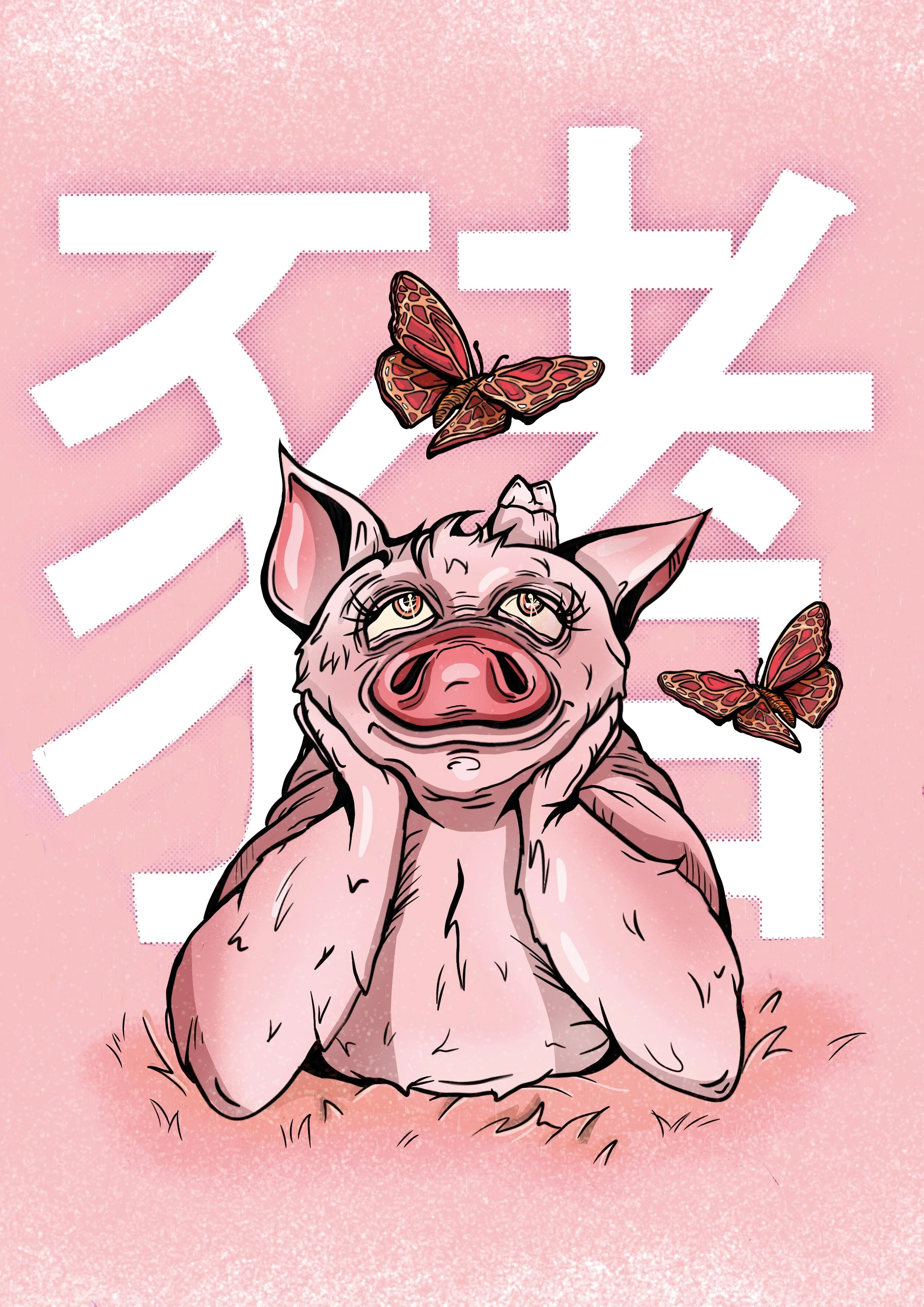 possuvärit (20251003055145).jpg