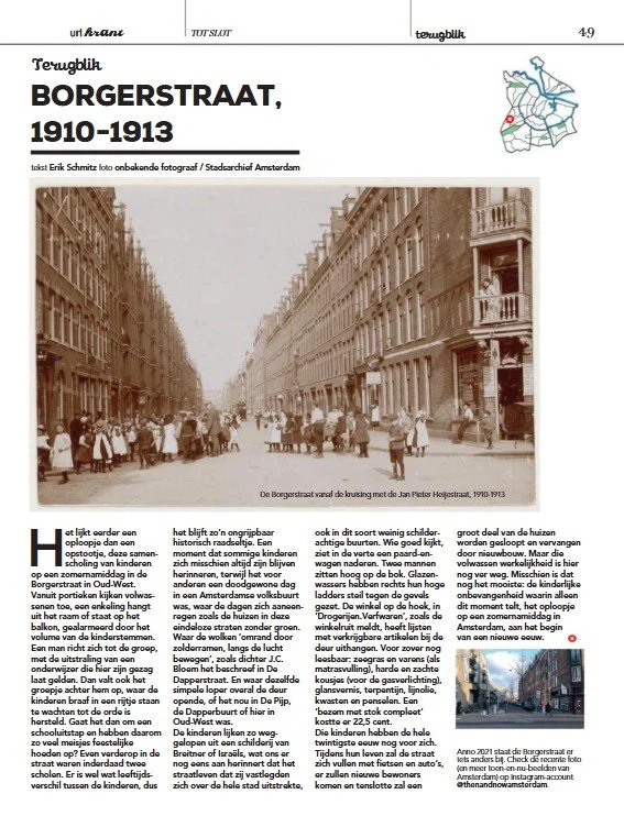 Uitkrant February 2021