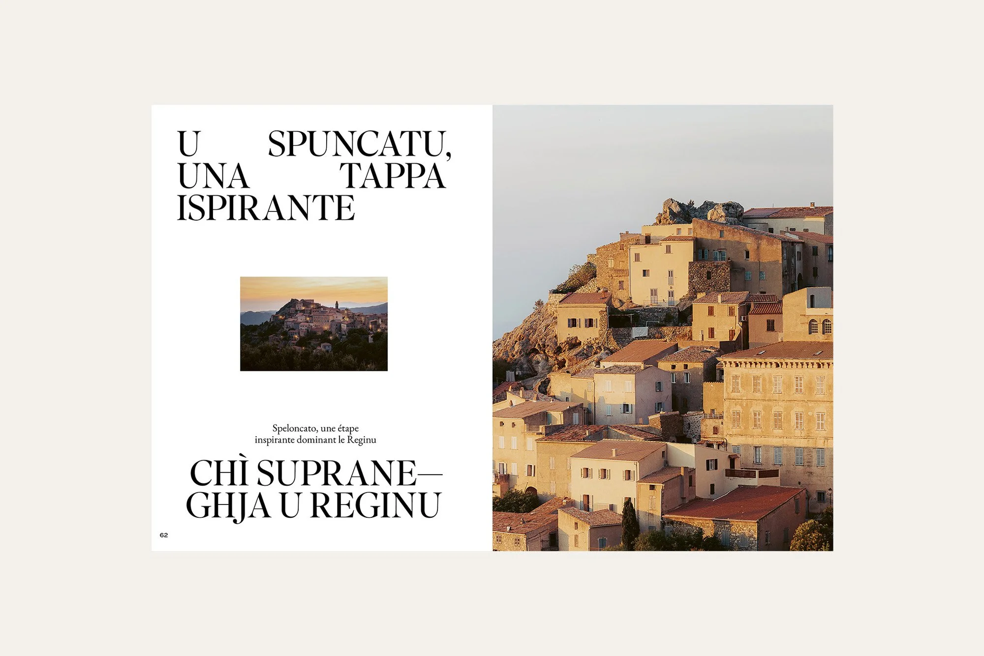 04- Maquis vol.05.jpg