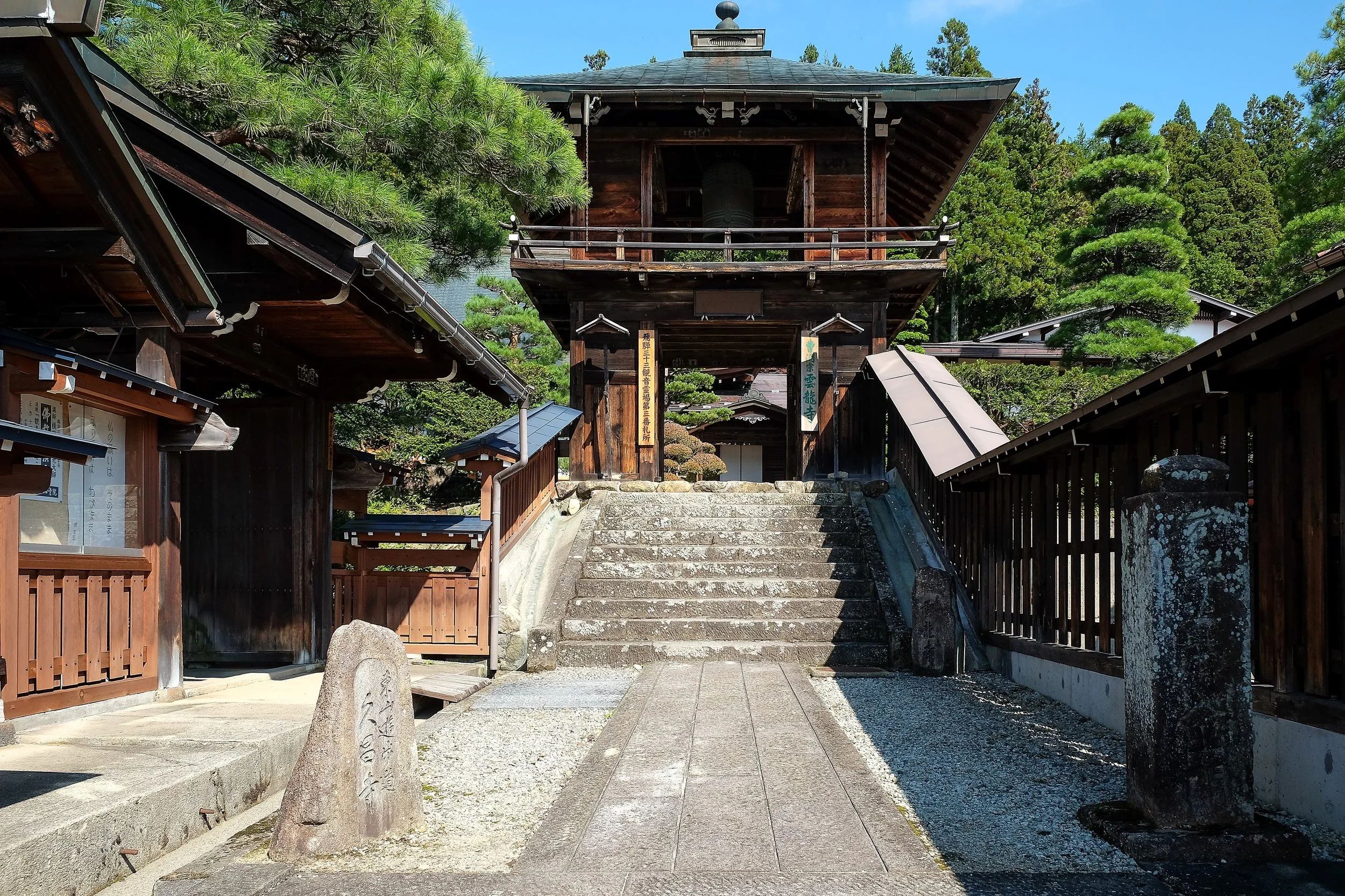 Japan-048.jpg