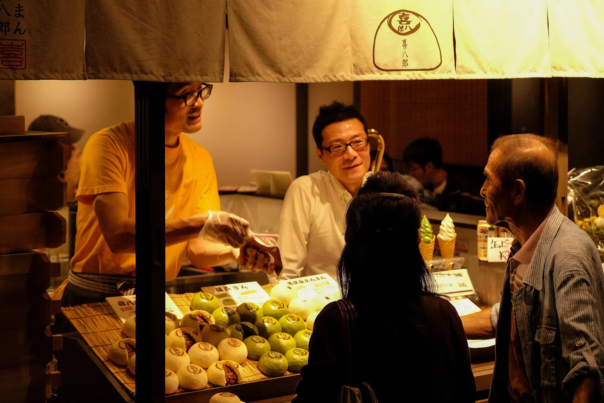 Japan-045.jpg