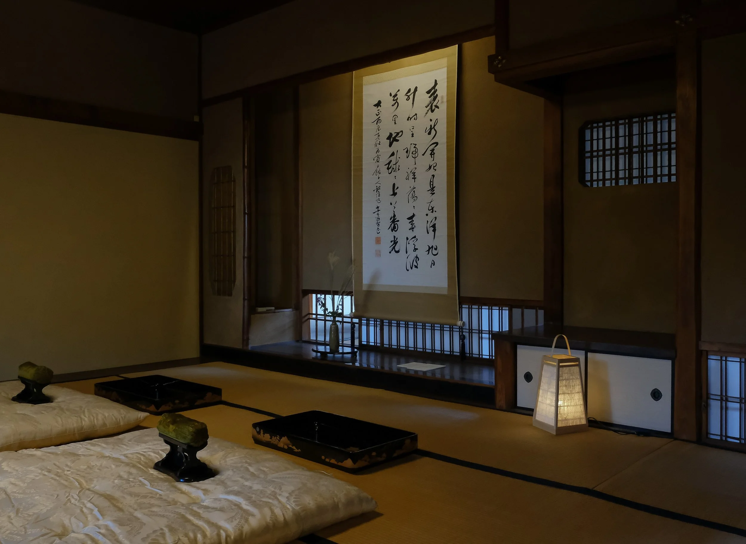 Japan-071.jpg