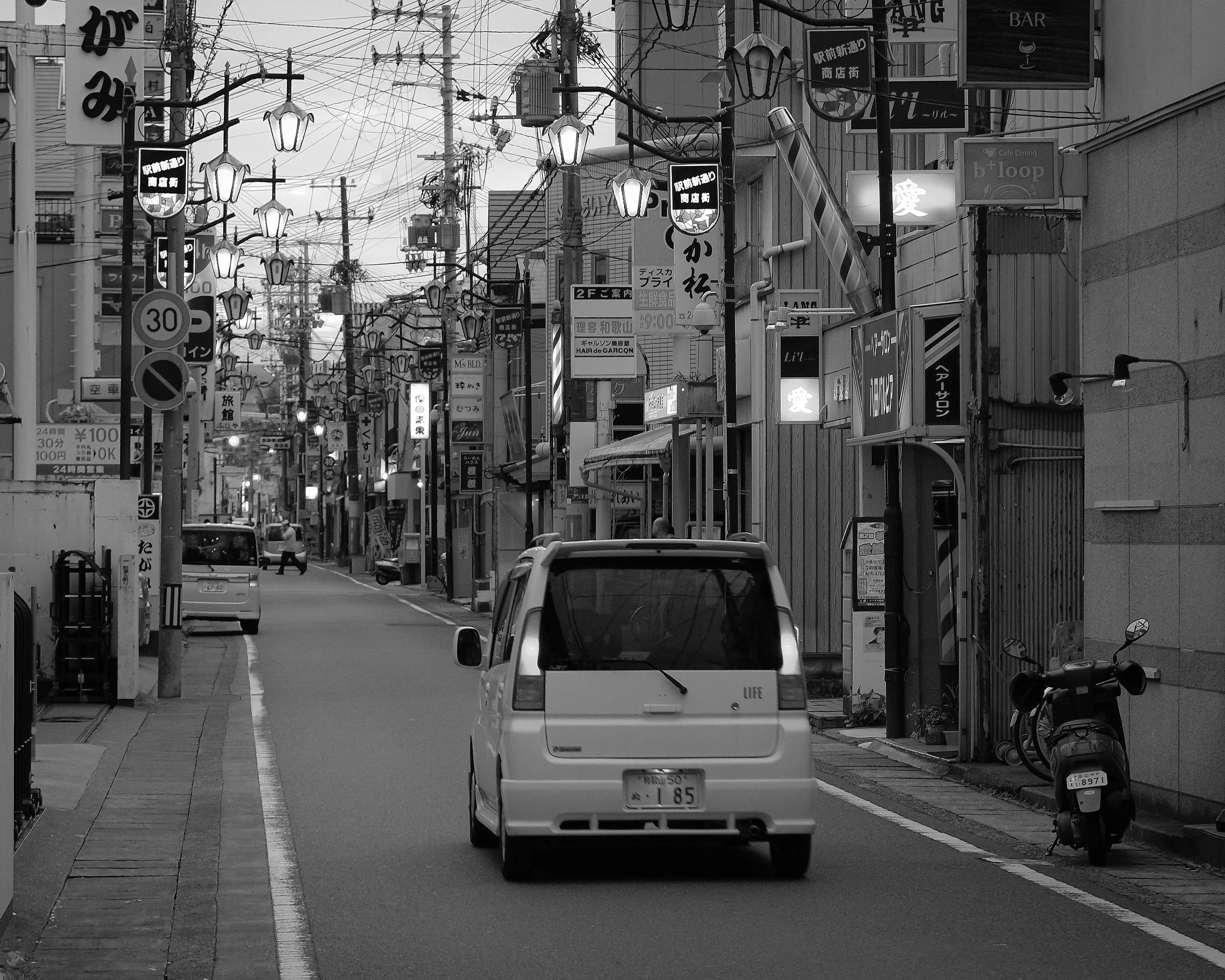 Japan-065.jpg
