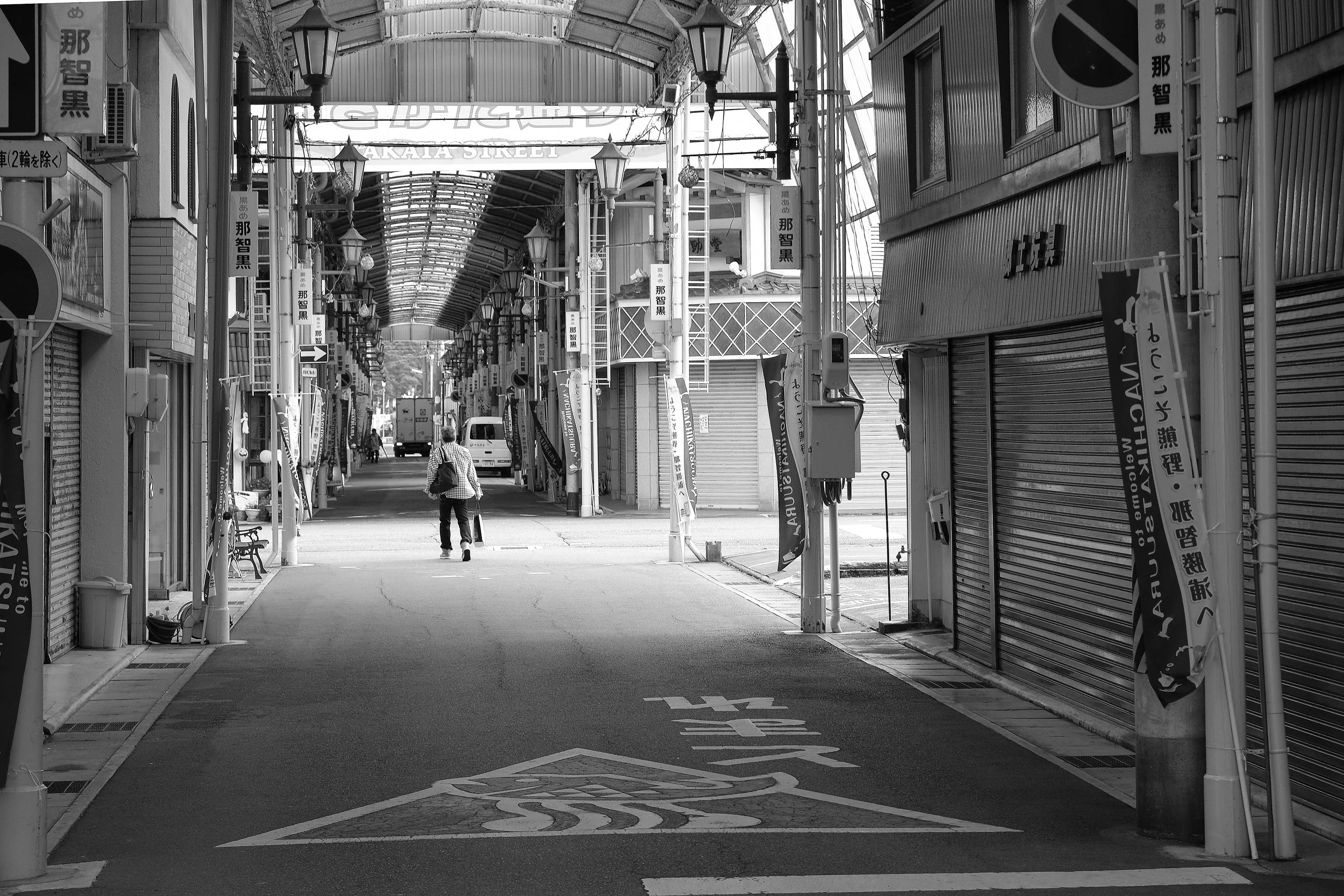 Japan-067.jpg
