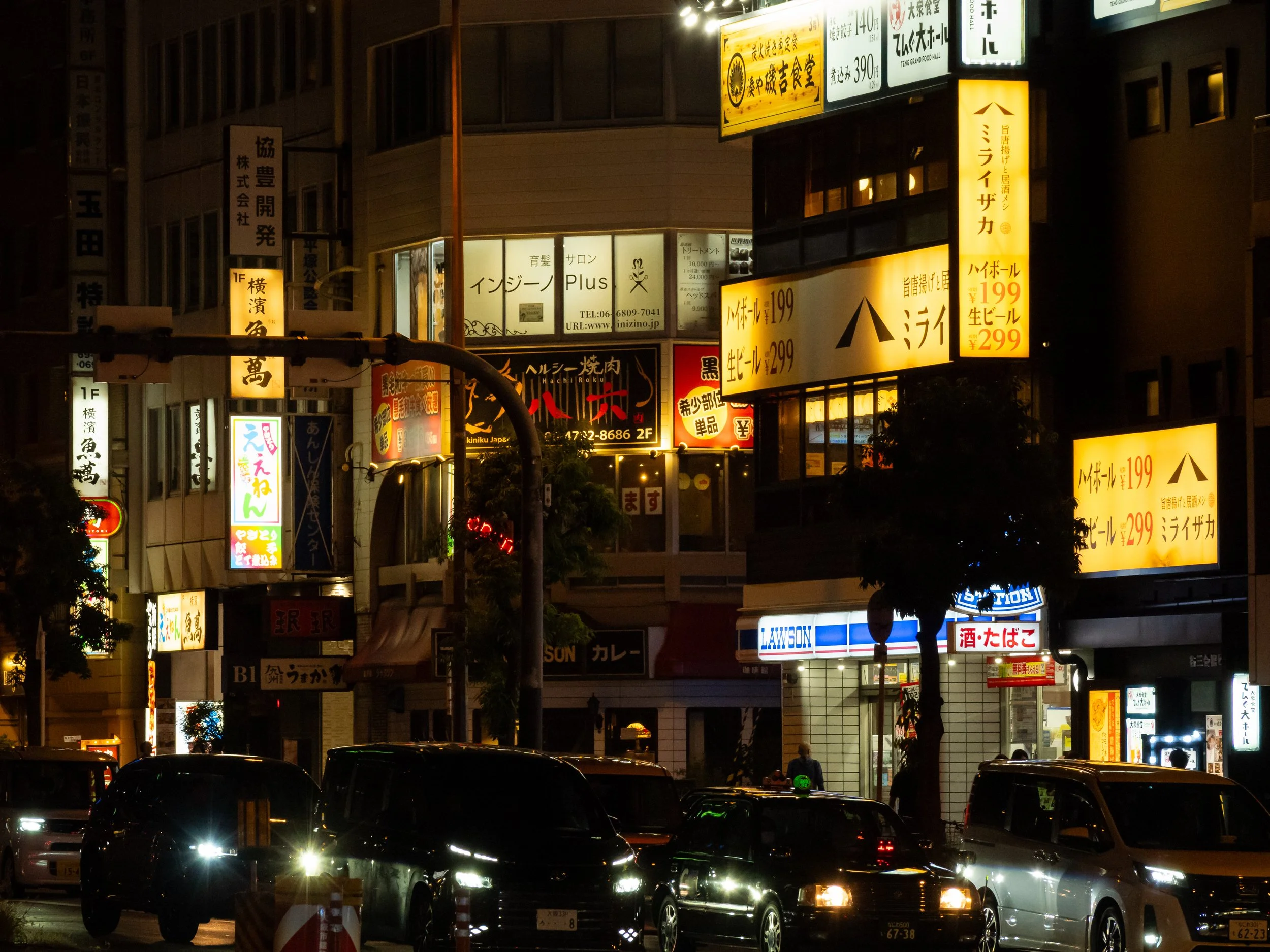 Japan-Okt-2024-1059.jpg
