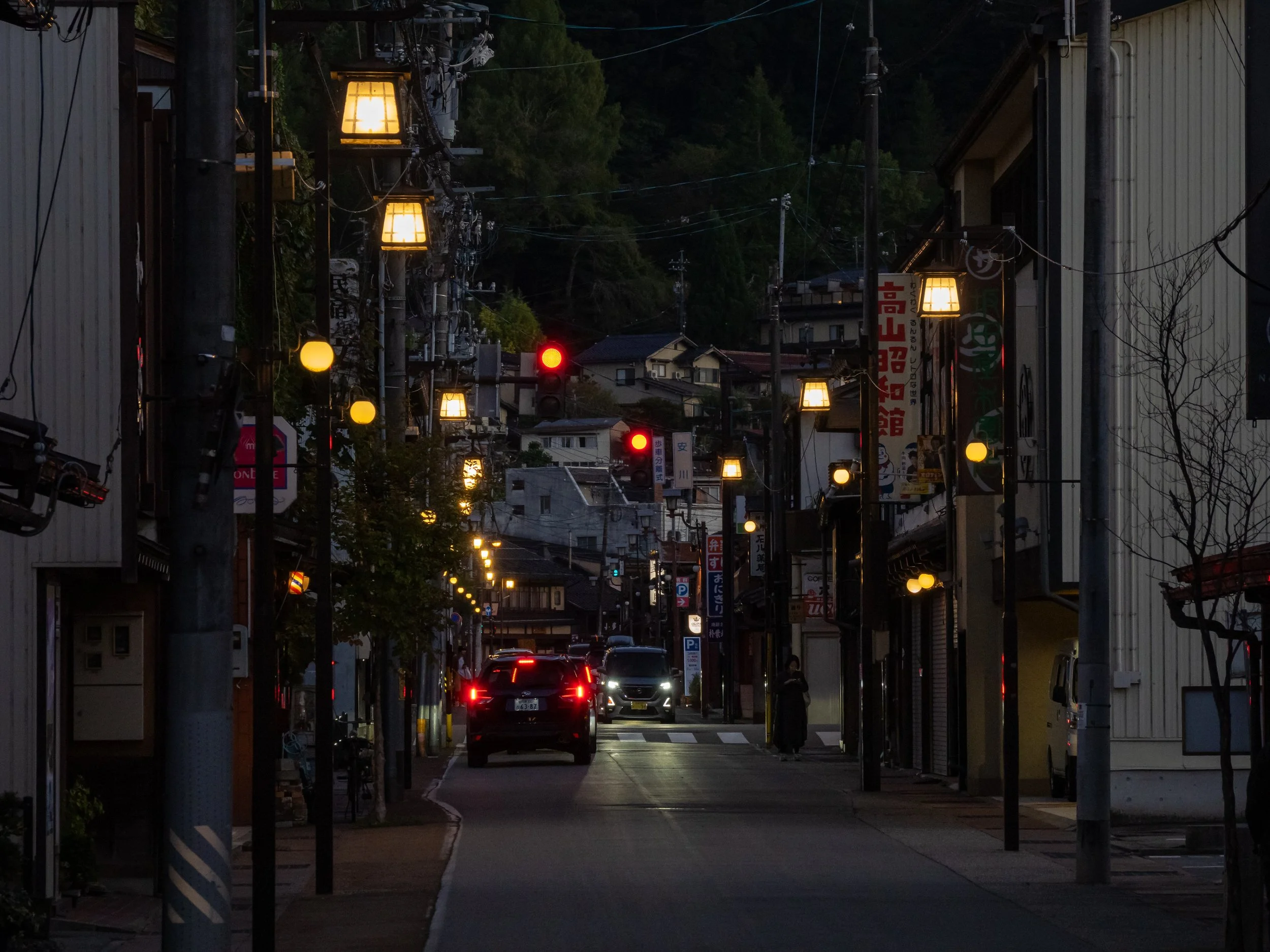 Japan-Okt-2024-122.jpg
