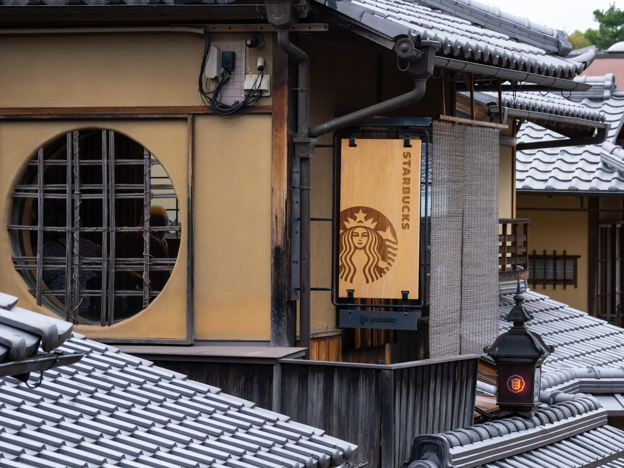 Japan-Okt-2024-1165.jpg