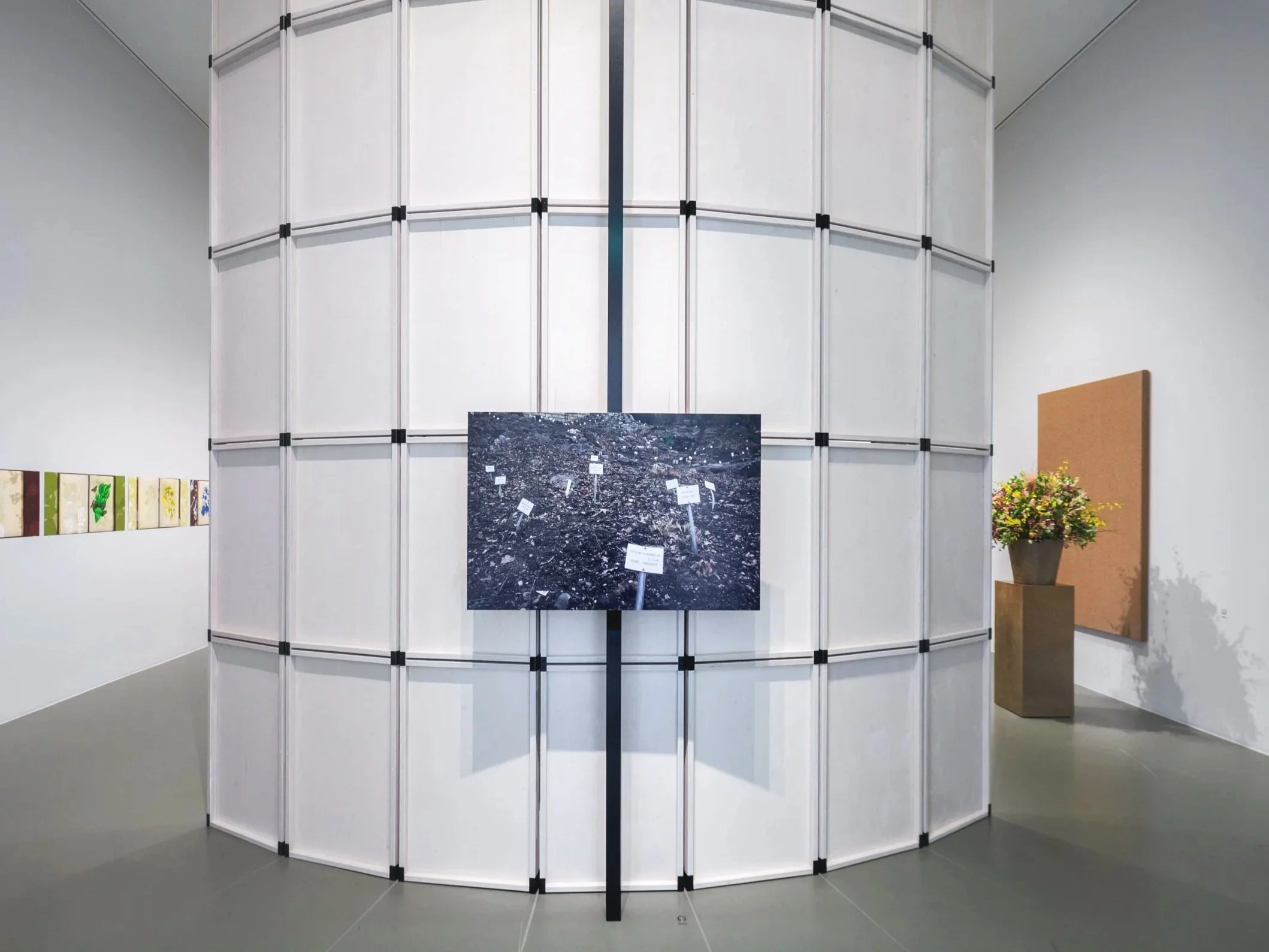 Centraal Museum, Utrecht