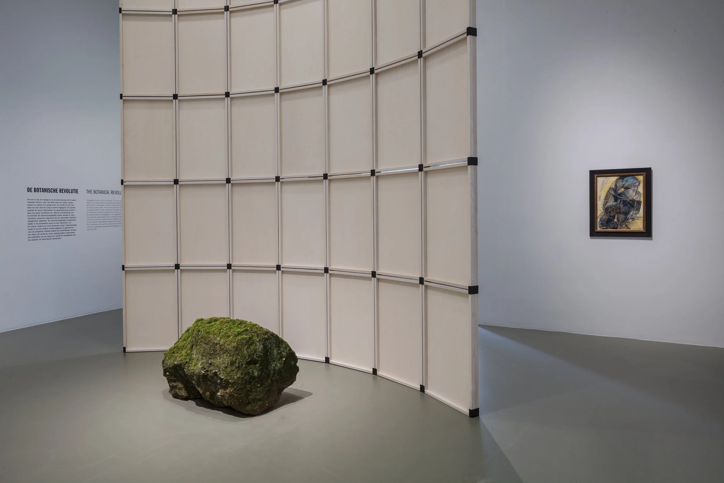 Centraal Museum, Utrecht