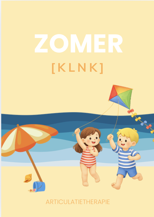 COMIN SOON - Zomerbundel