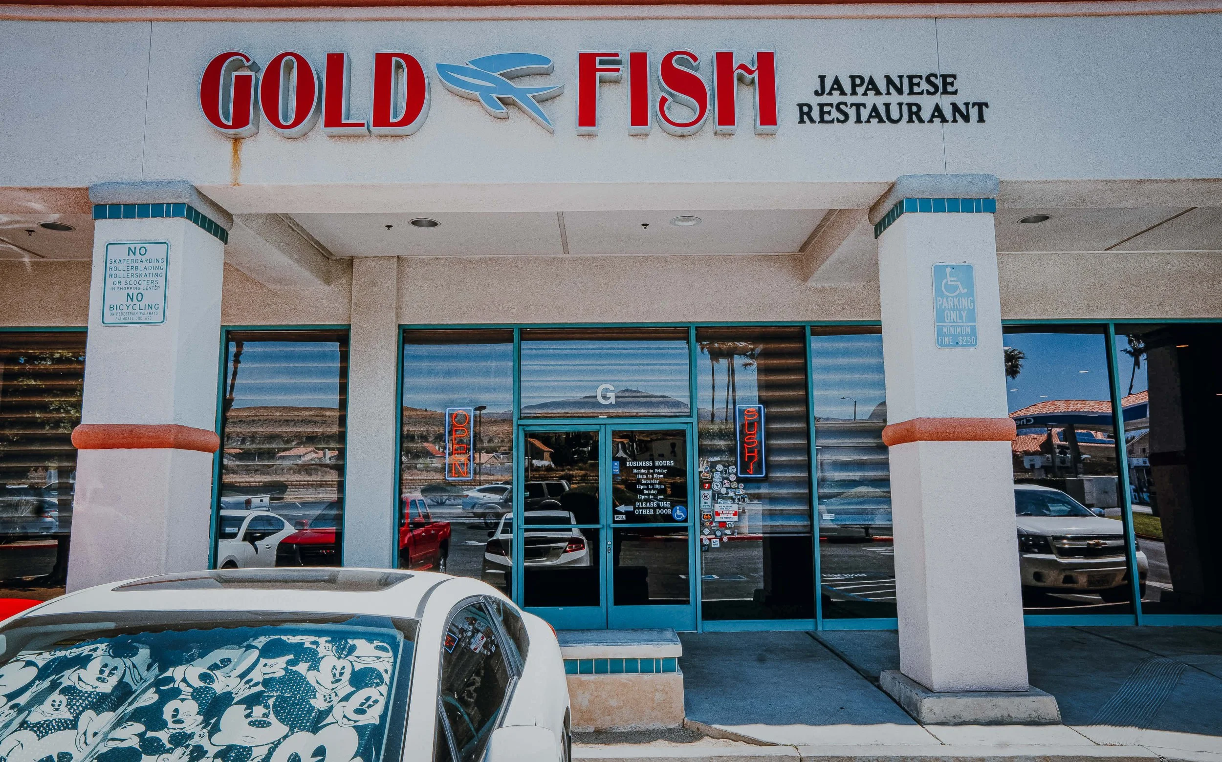 Goldfish Japanese