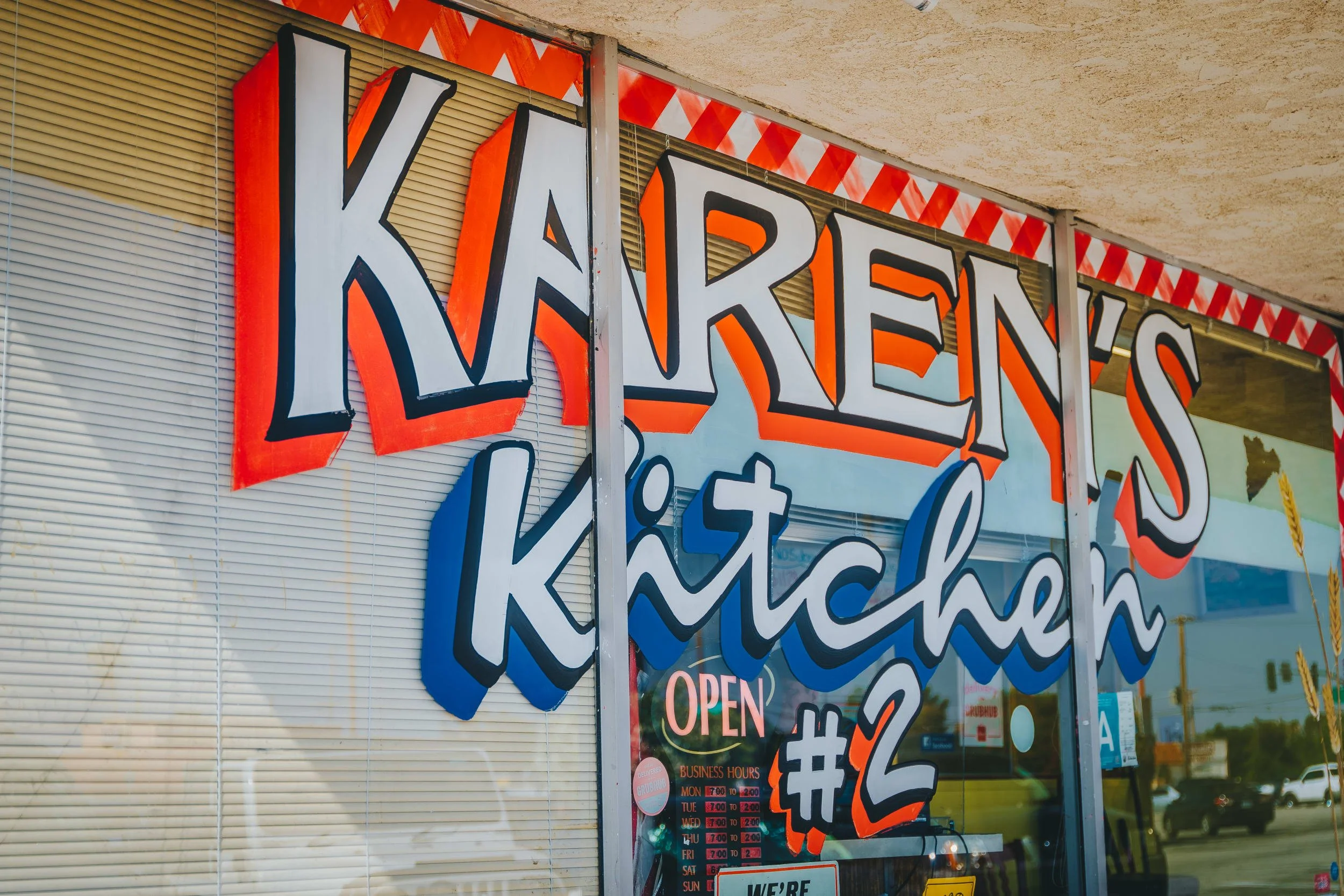 Karen's Kitchen #2