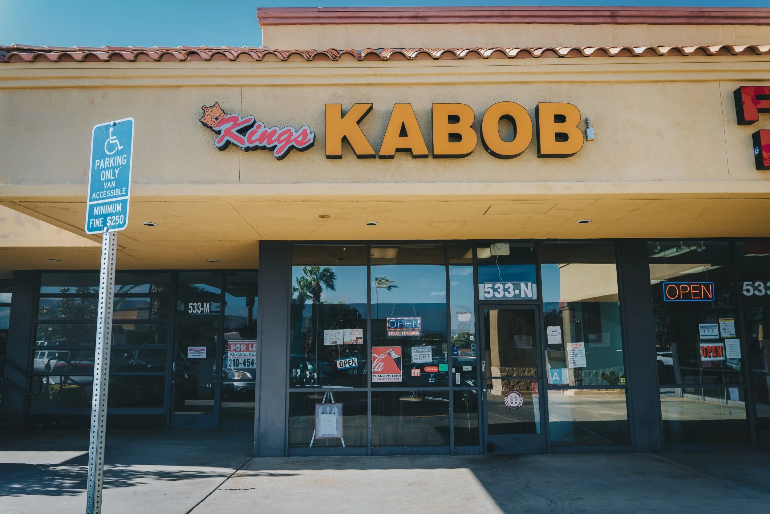 Front Entrance