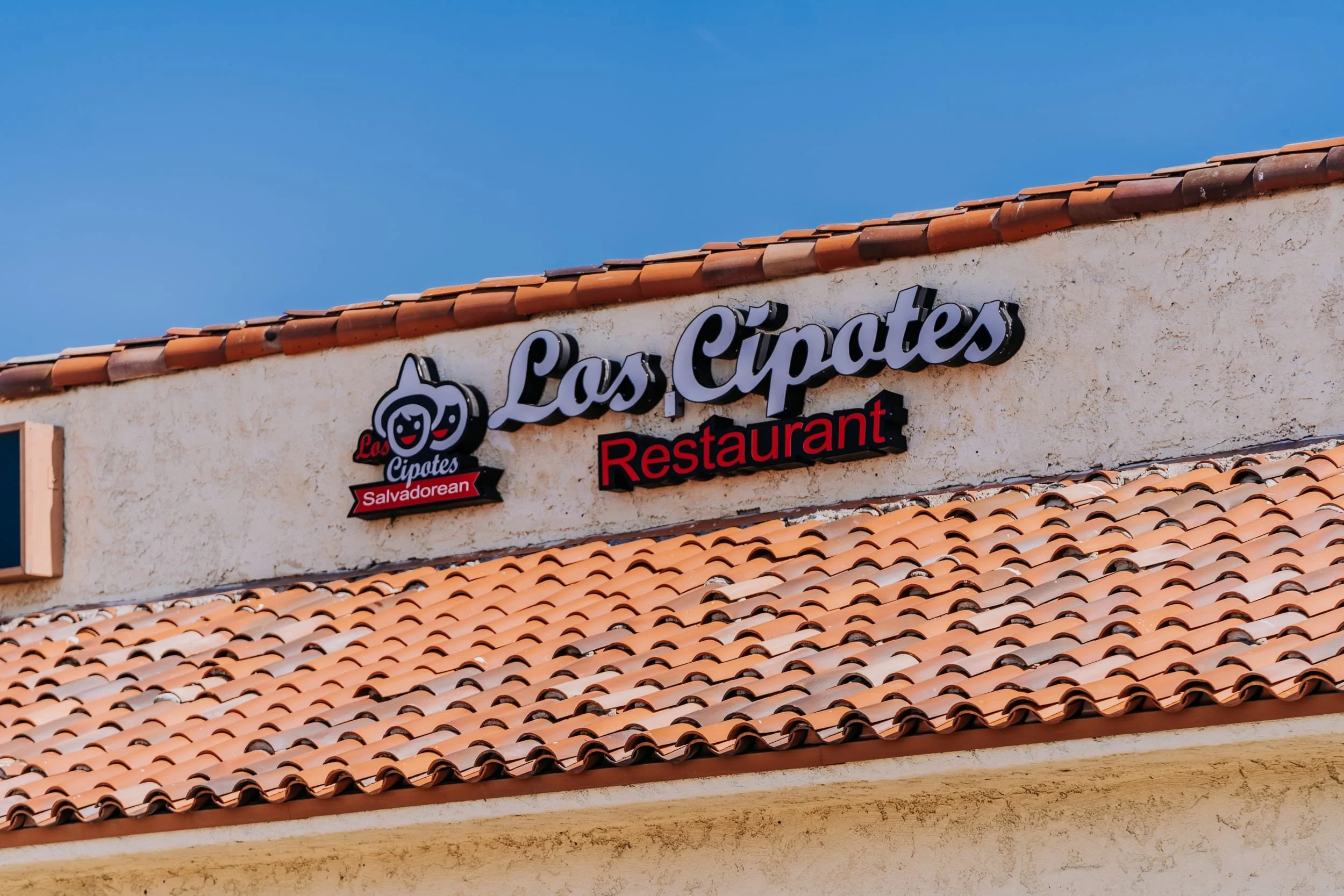 Los Cipotes Salvadorean Grill