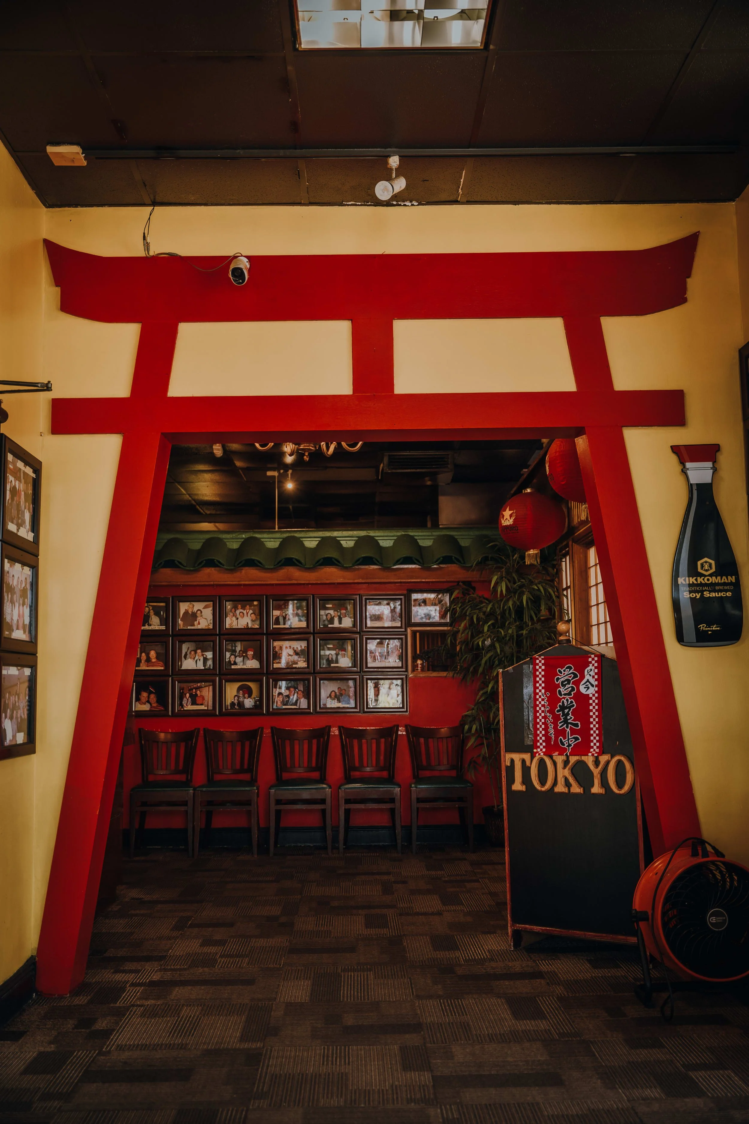 Entrance