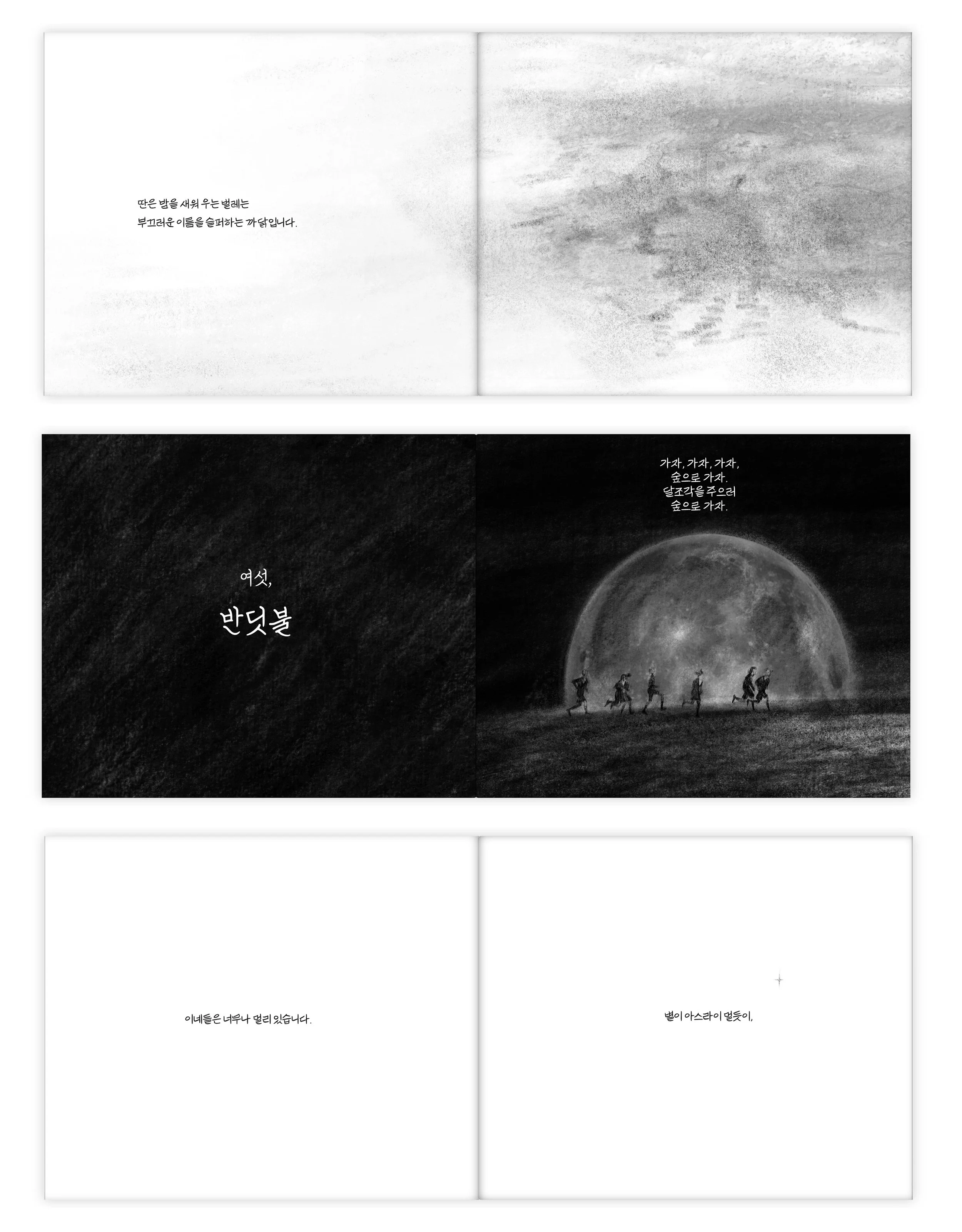 ㅓㅗㅓㅍ.jpg