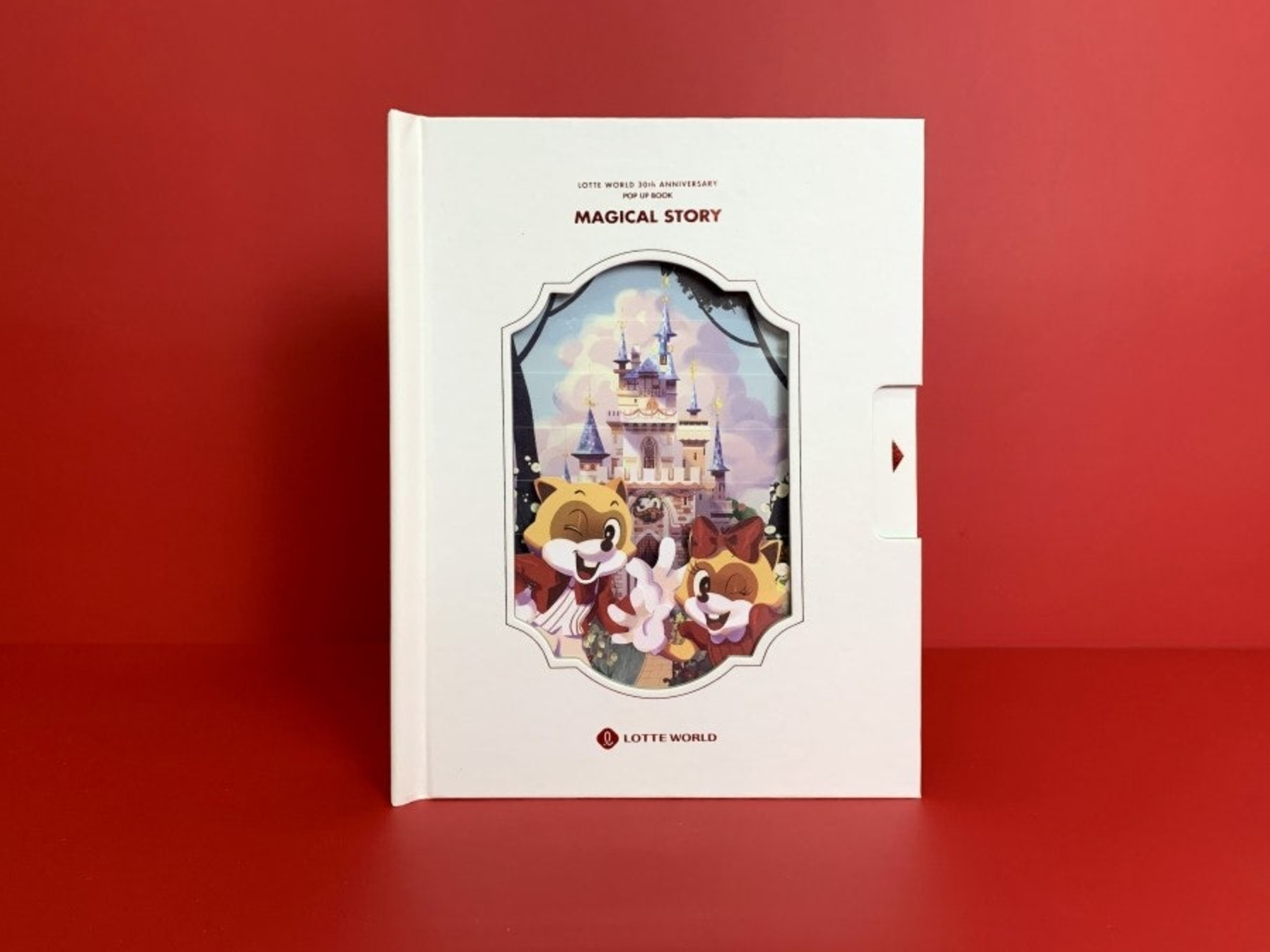 image by Soo Hyun Kim