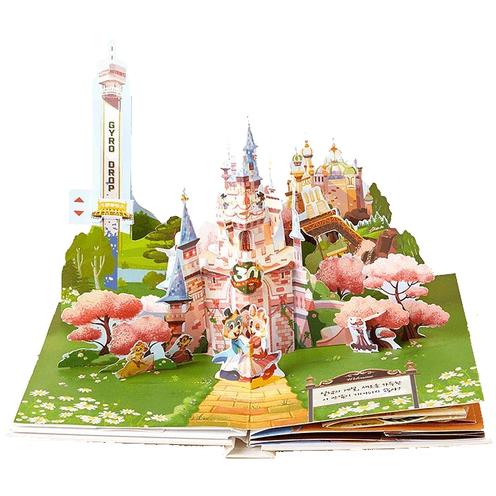 Pop up Book - Lotte World 30th Anniversary