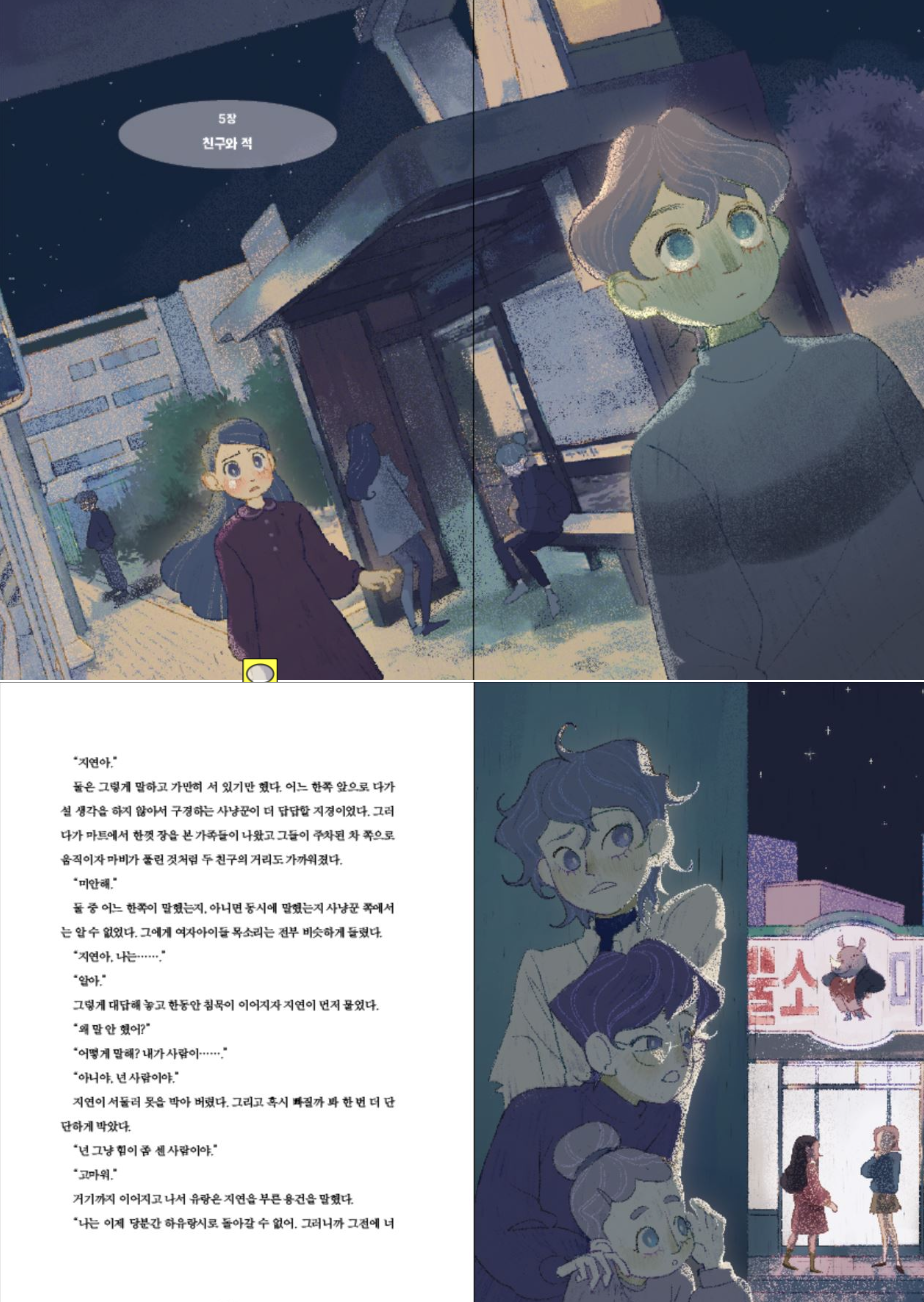 Screenshot 2024-10-28 at 3.14.59 PM.png