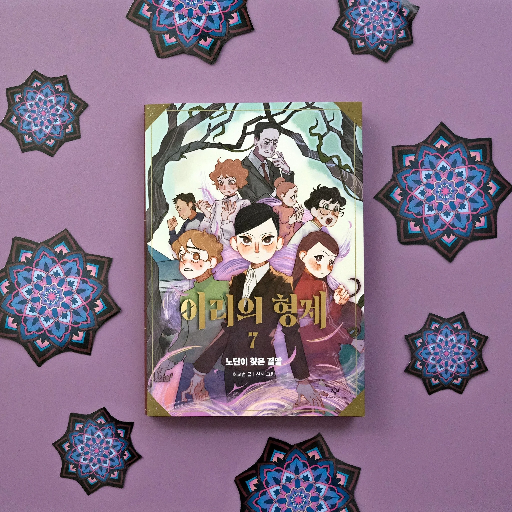 440166760_762368372671353_4971551364696693885_n (1).jpg