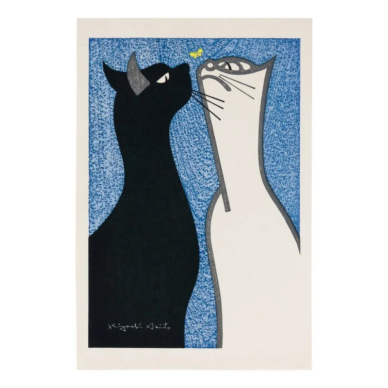 Kiyoshi Saito
Steady Gaze (Two Cats), 1952