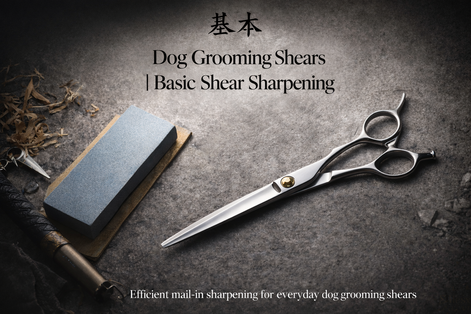 Basic Shear Sharpening - Battle Born Blade Sharpening.png