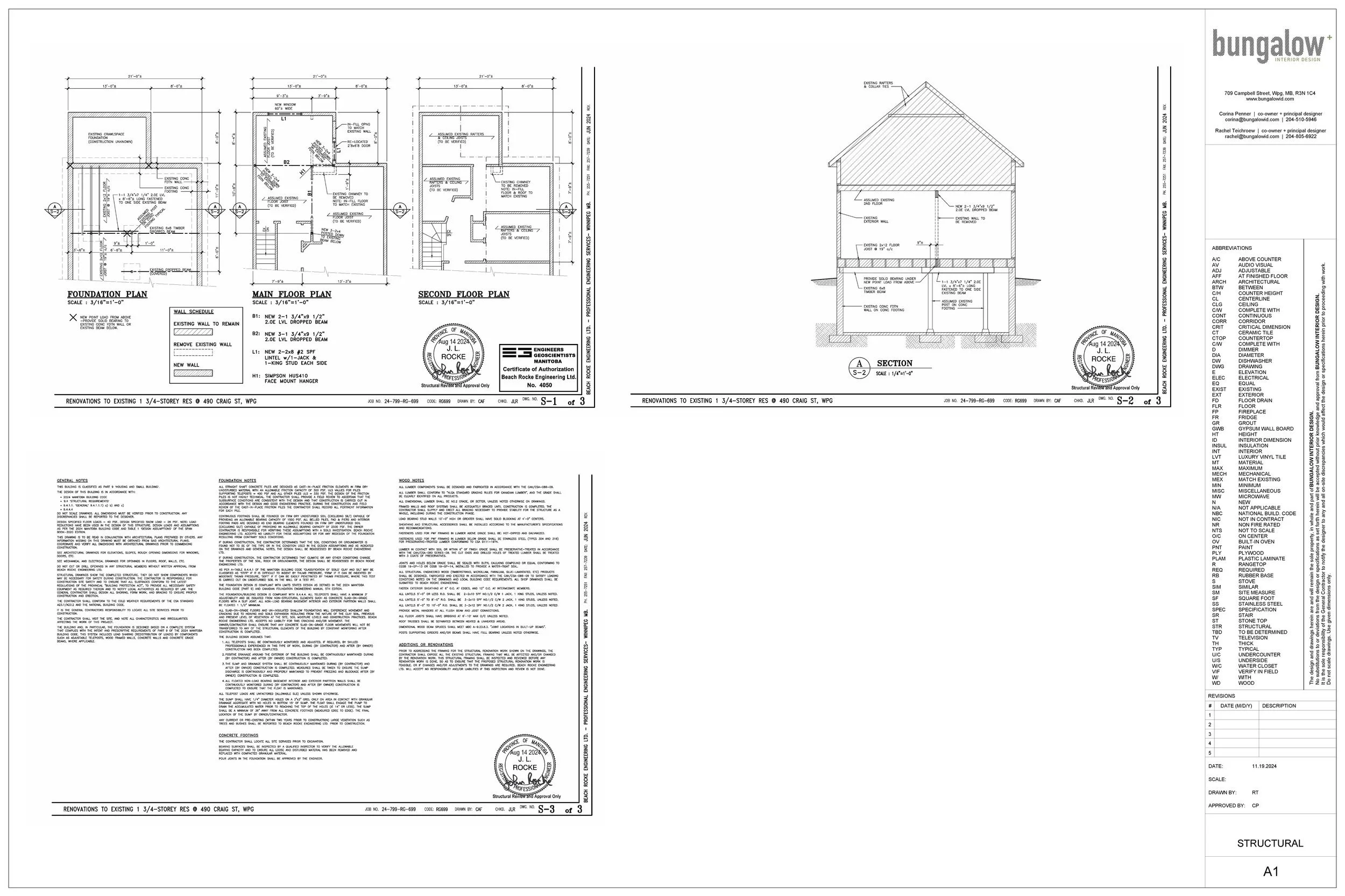 490 Craig Street_Page_2.jpg