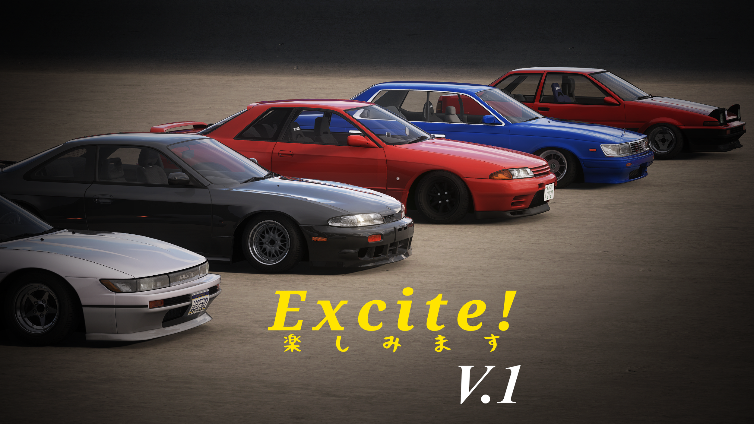 Excite! V1