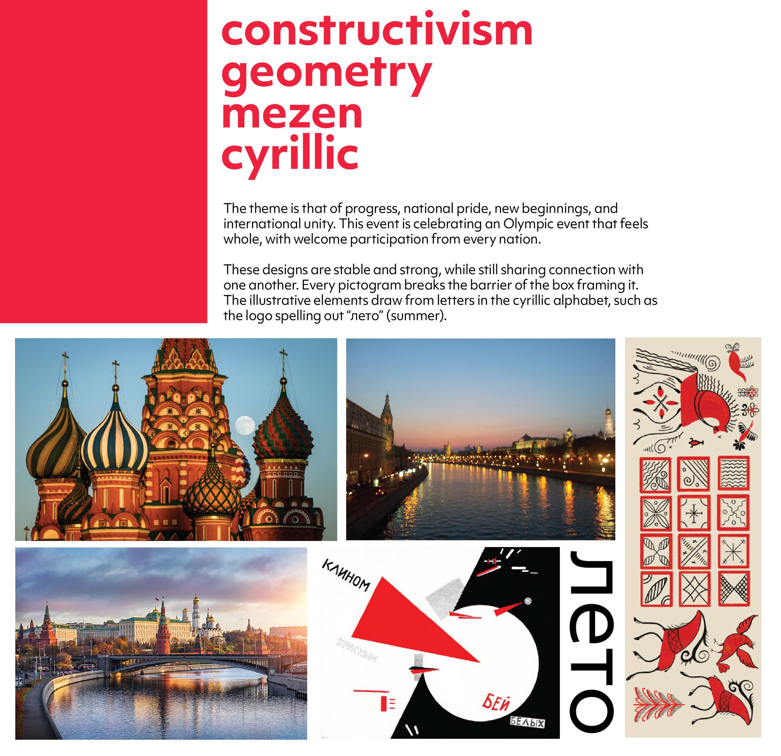 behance background.jpg