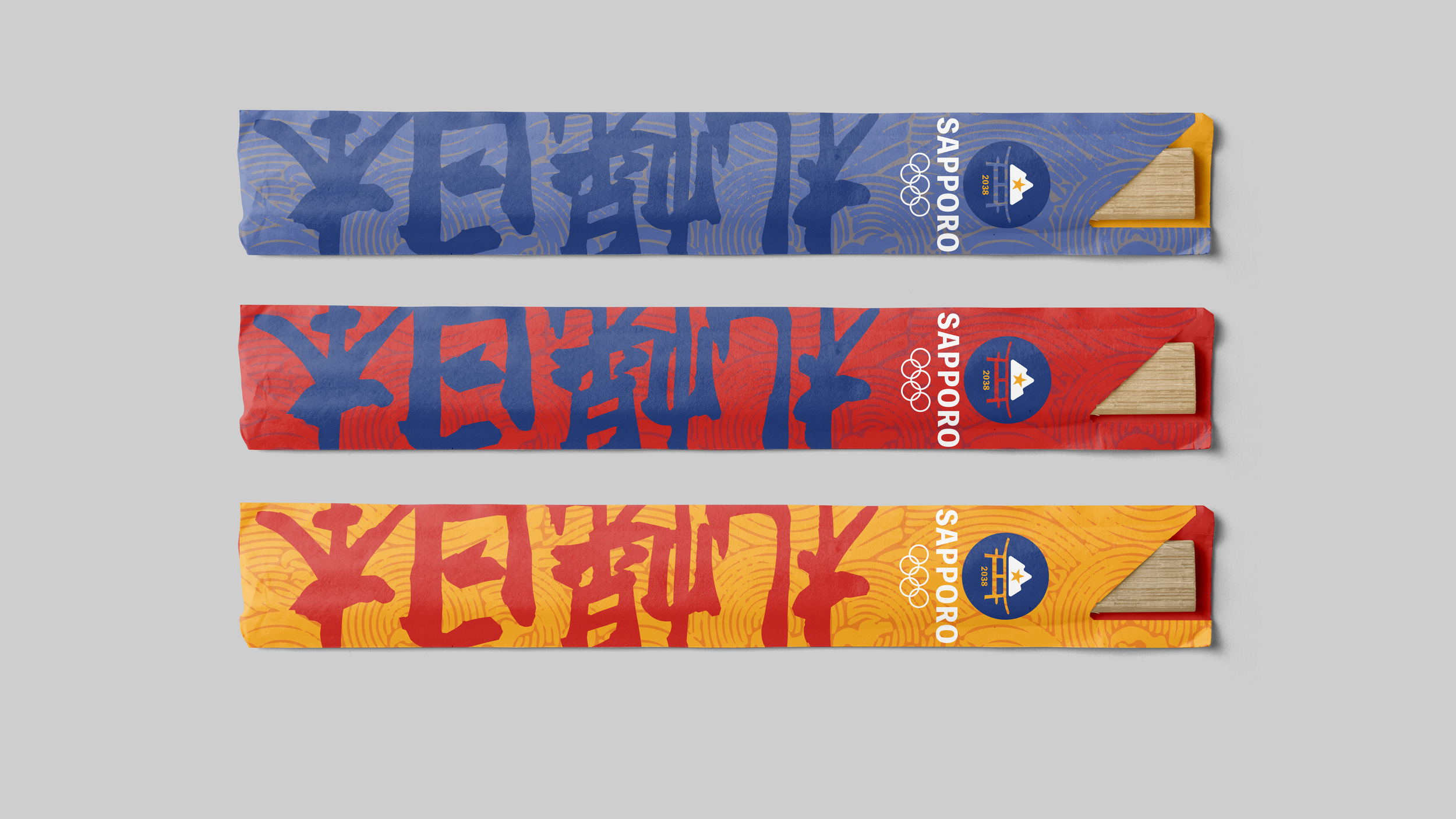 Similar to the Sapporo beer bottle collaboration, I aimed to create another culturally resonant keepsake that attendees would receive when ordering food at the games. In Japan, chopsticks hold sacred significance—they symbolize a bridge between human