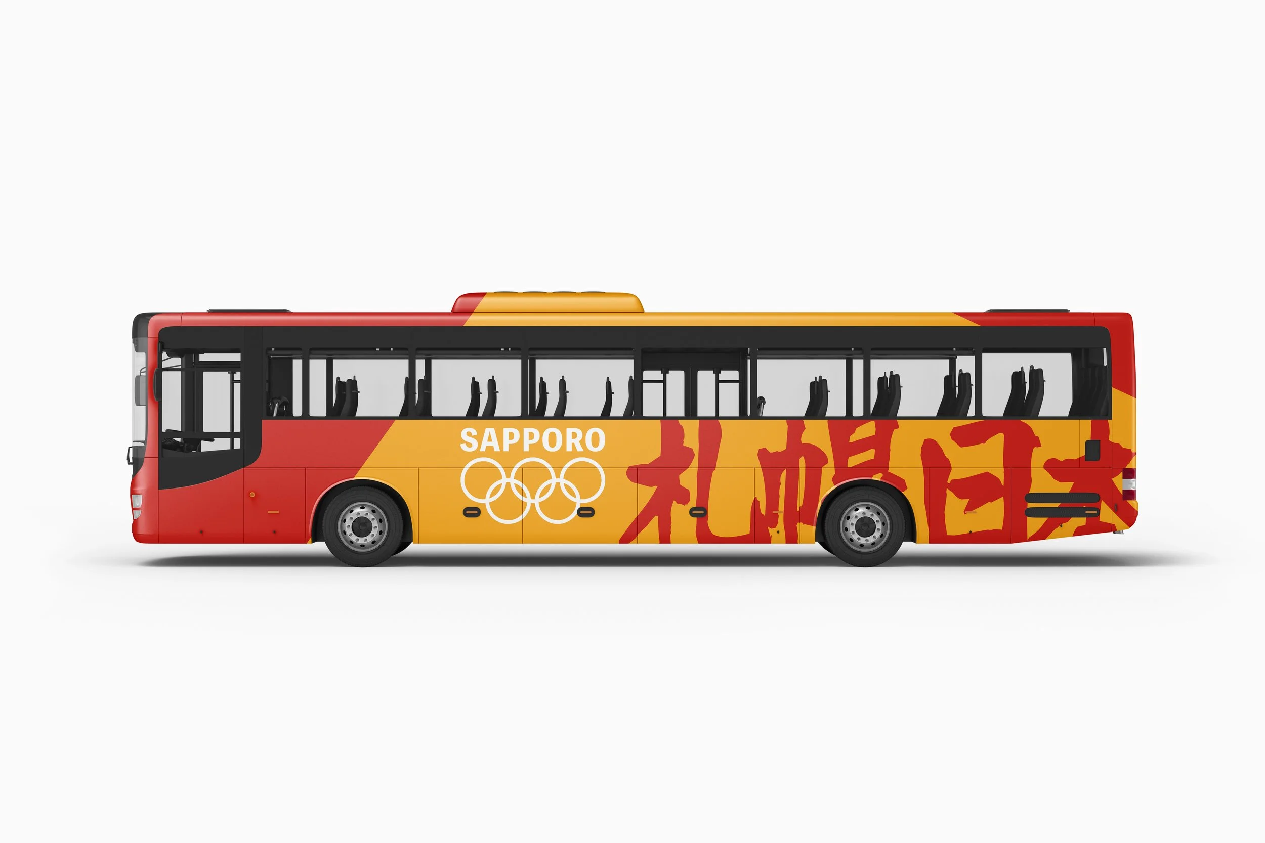 KamryBergh-Olympics-GroupA-Bus_Design.jpg