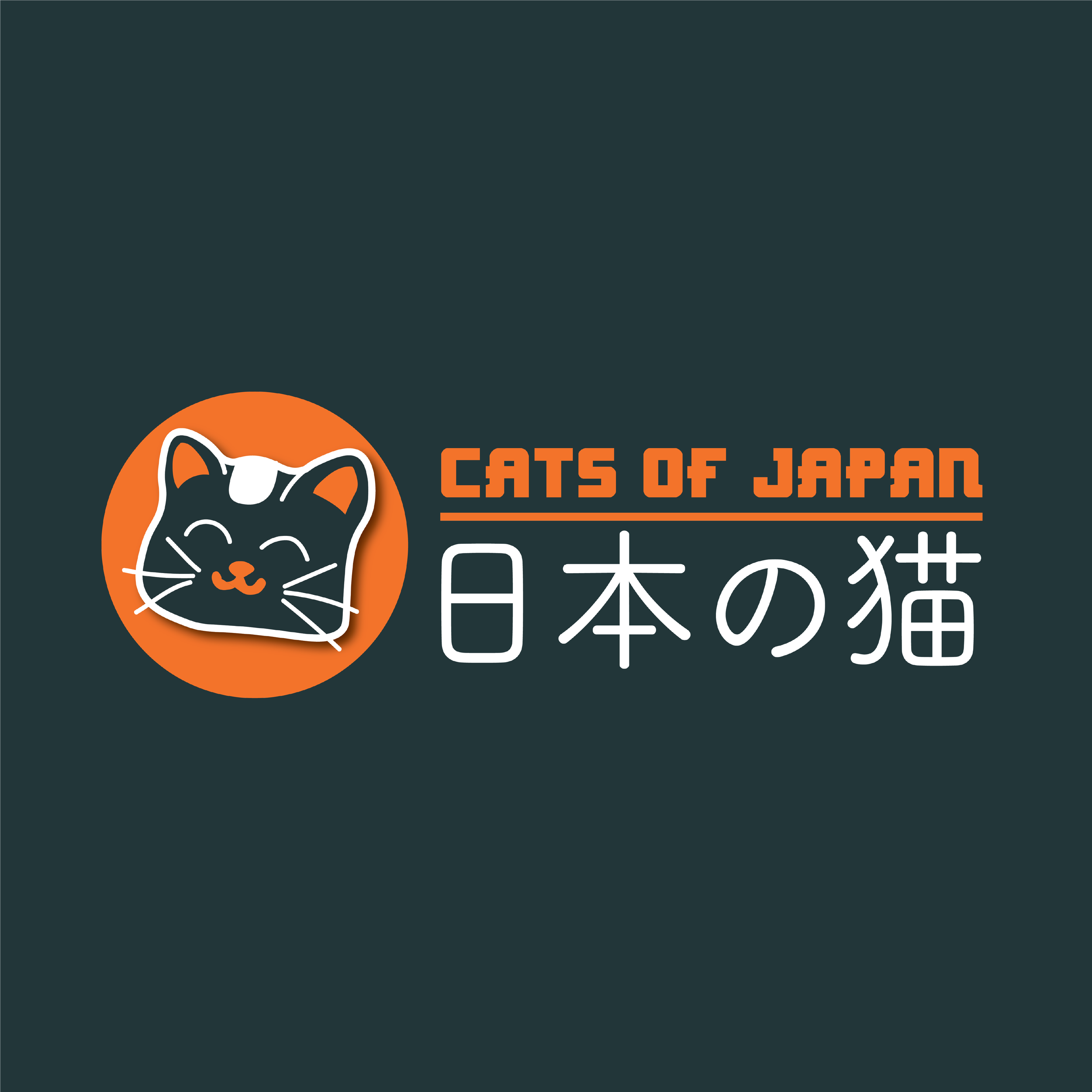 Cats of Japan
