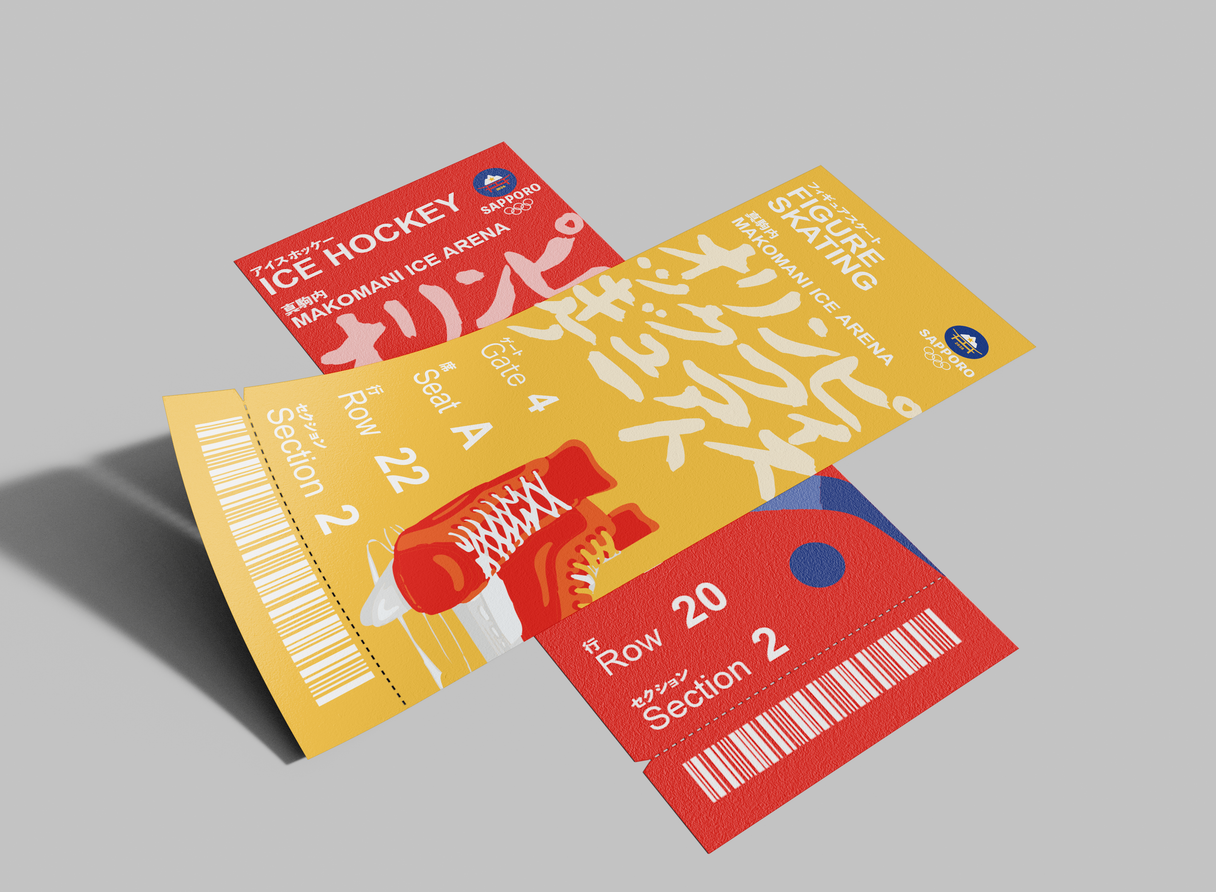 TicketsMockup1.png