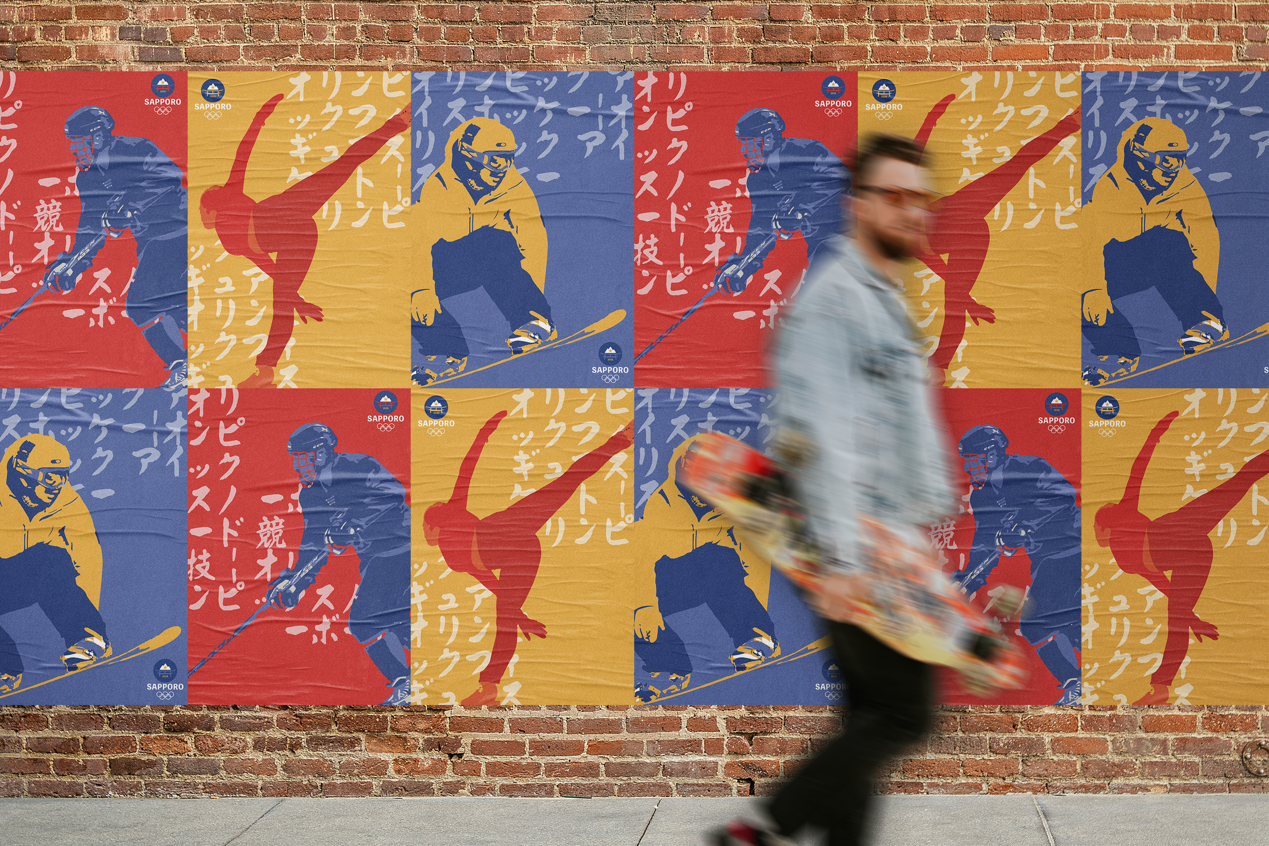 Sapporo Japan Winter Olympics