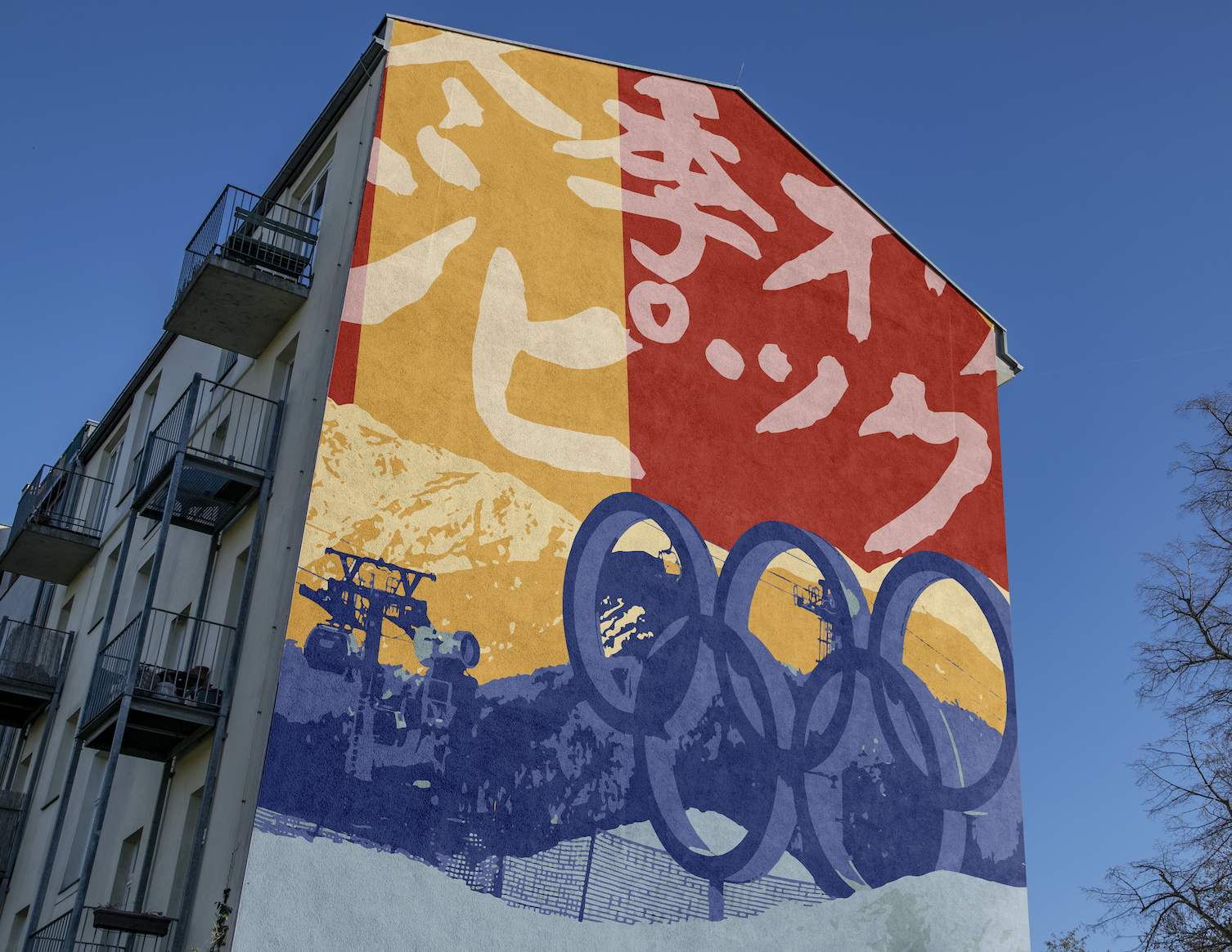 While environmental signage serves an essential wayfinding purpose, I wanted to create something that goes beyond mere information—a memorable photo opportunity. In today's social media-driven culture, people naturally gravitate toward shareable mome