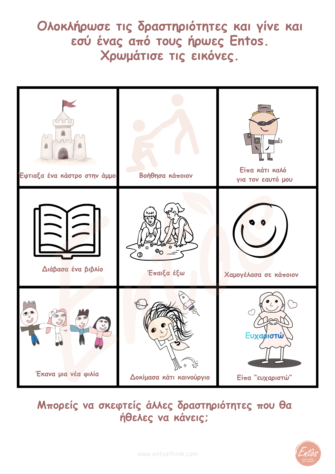 12.png