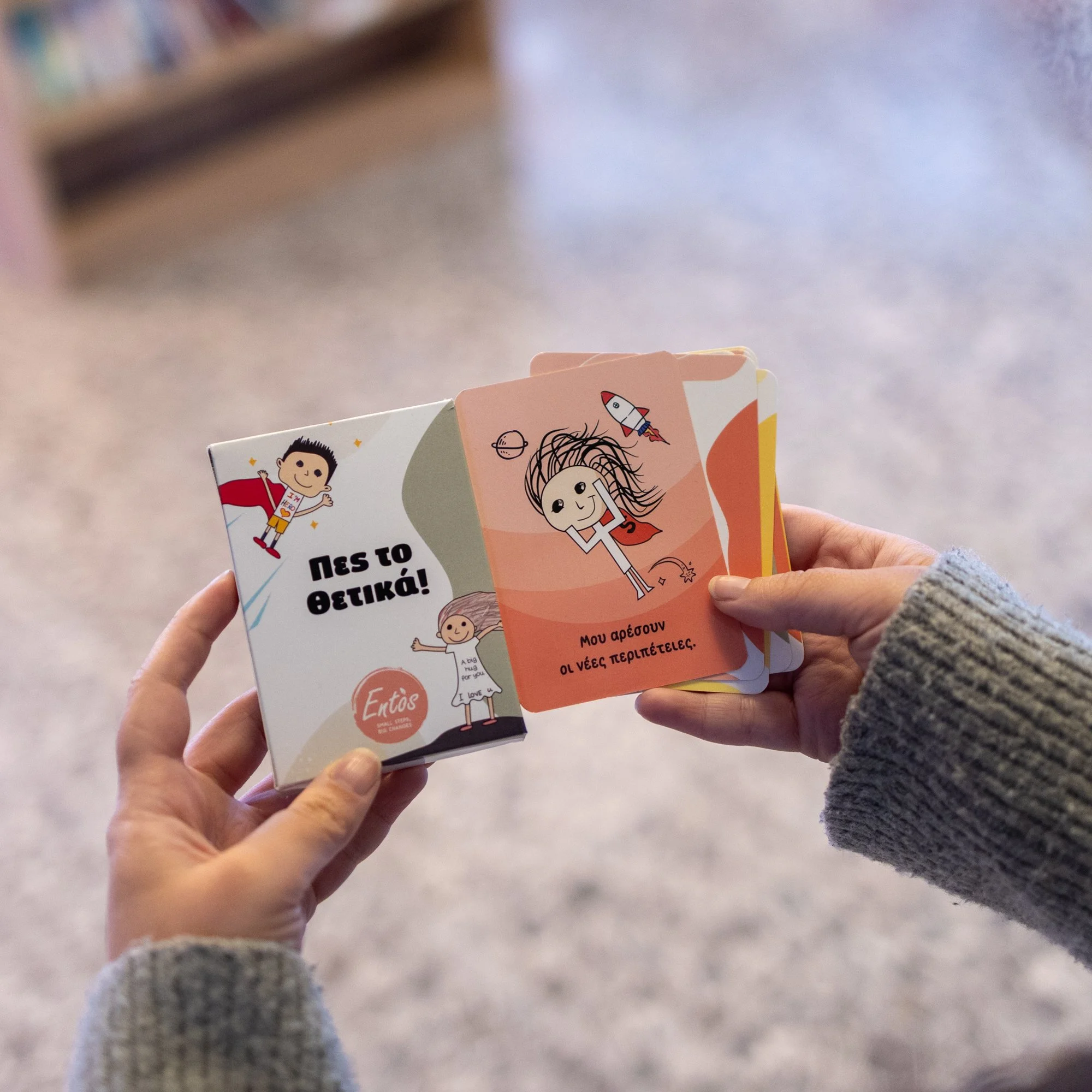 Entos - Affirmation Cards - 2000-22.jpg