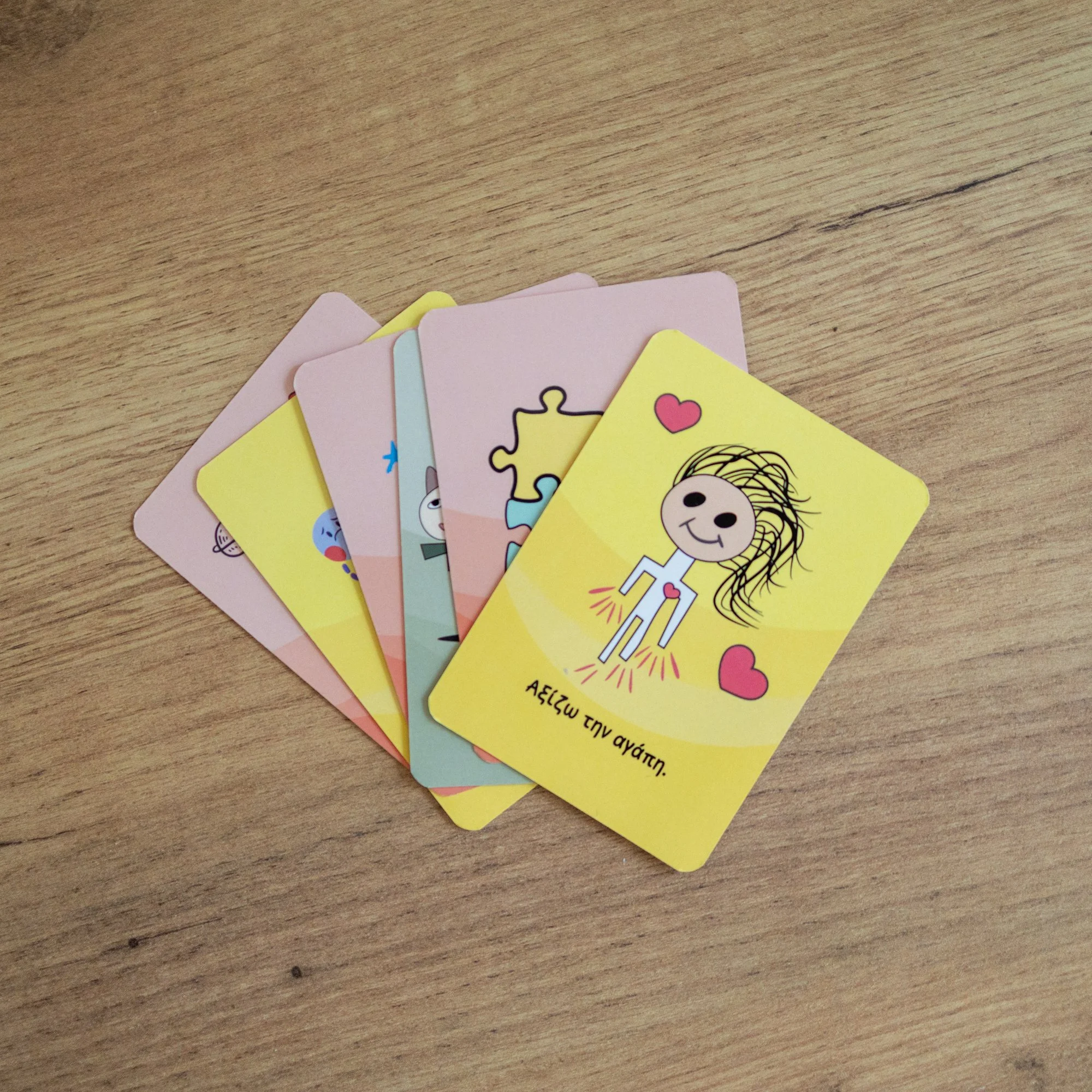 Entos - Affirmation Cards - 2000-14.jpg