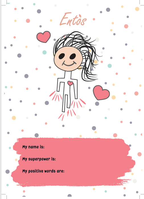 Ψηφιακές παιδικές αφίσες με τους ήρωες Entos (& στα Αγγλικά)