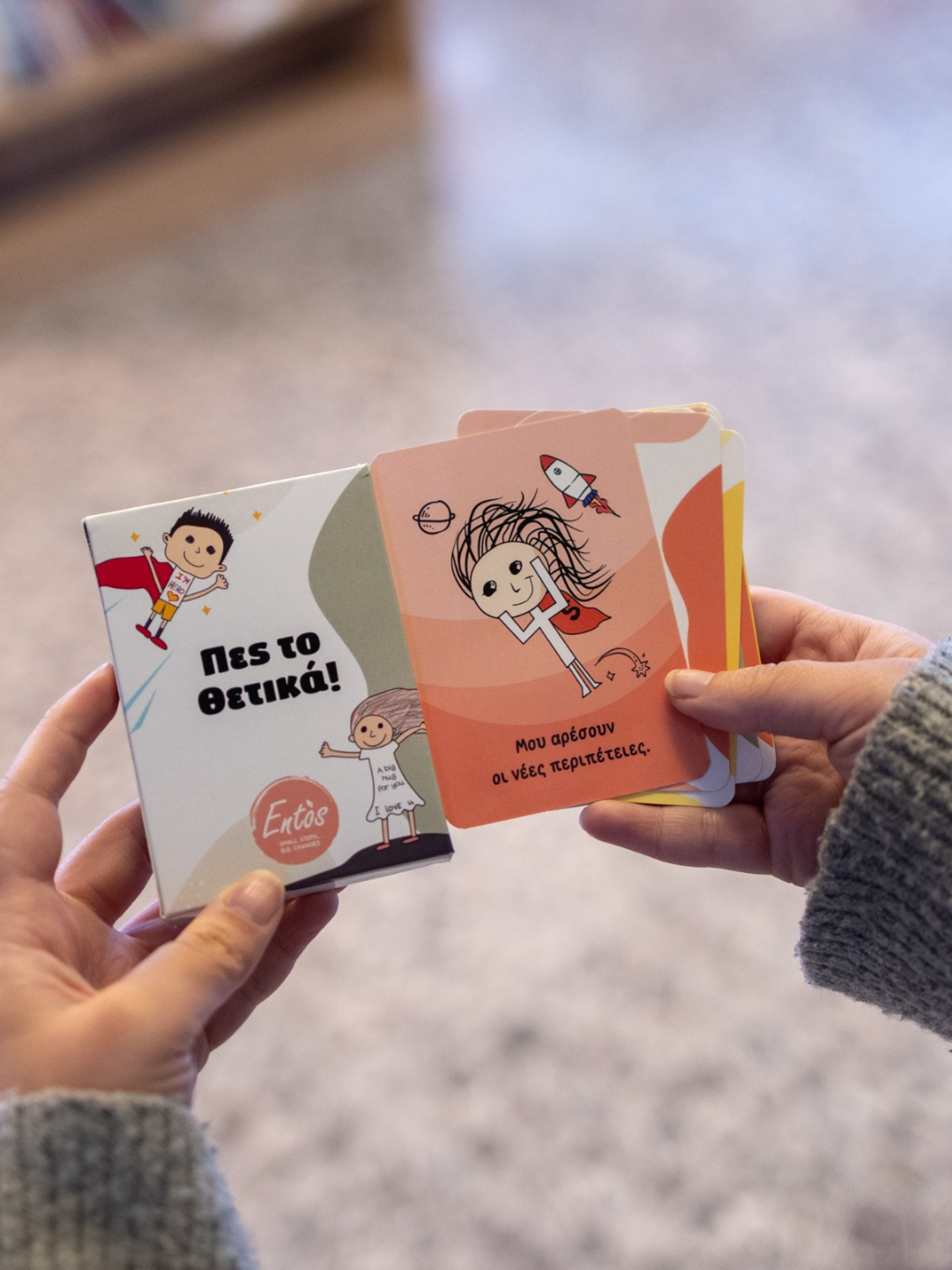 Untitled design (3).png