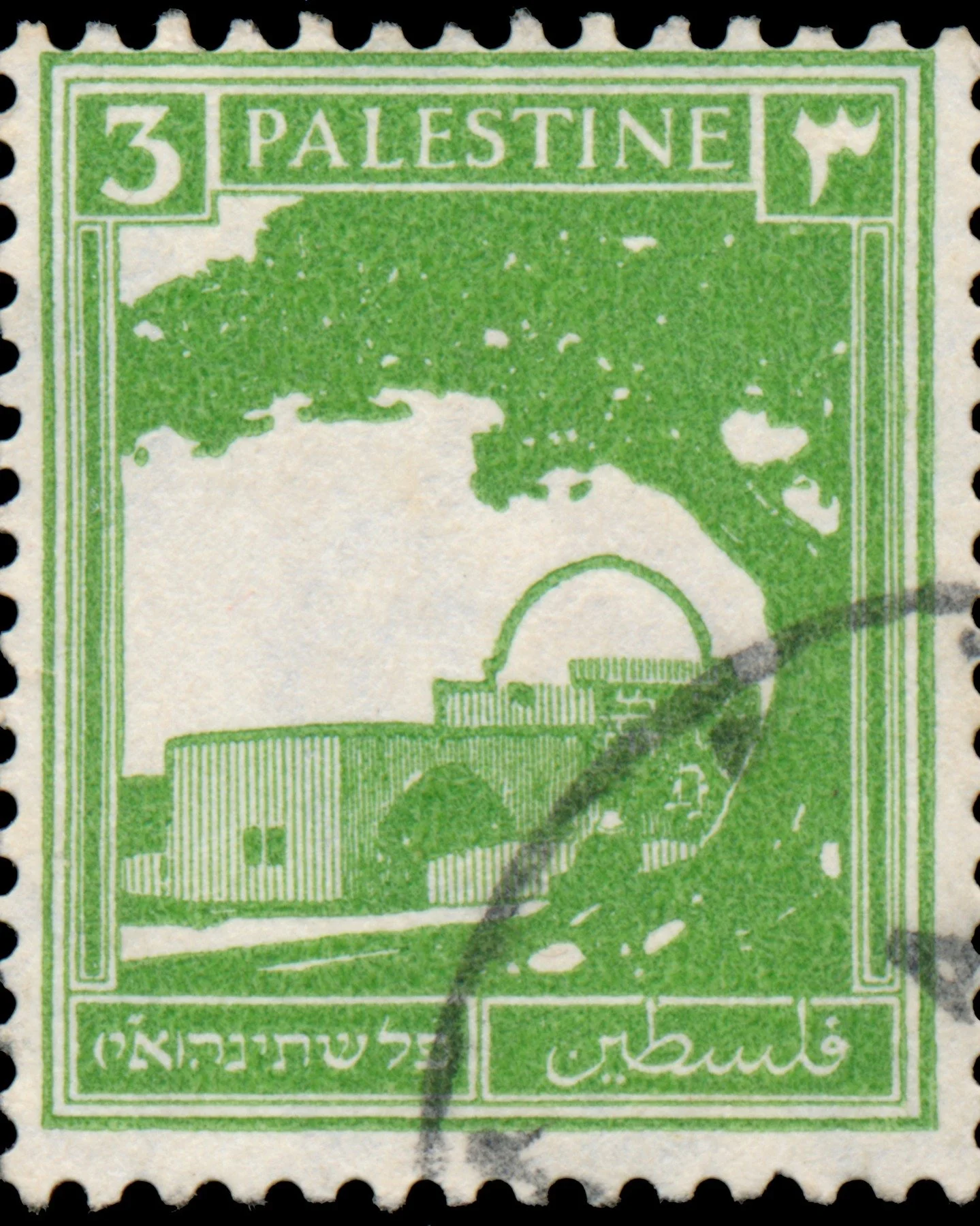 What does this image bring up for you?

Rachel's Tomb, Bethlehem, 1927.