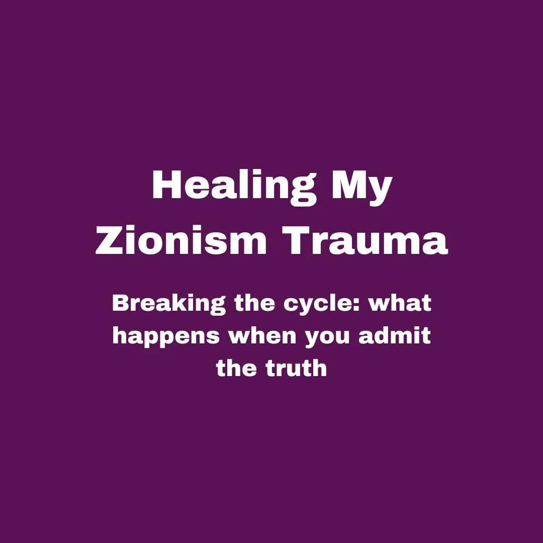 Suicide bombers, shootings, stonings, molotov cocktails, constant threat. This was life. The trauma I experienced was real.

The trauma we and our ancestors experienced shapes who we are today. These experiences wire the way we see, understand, and a