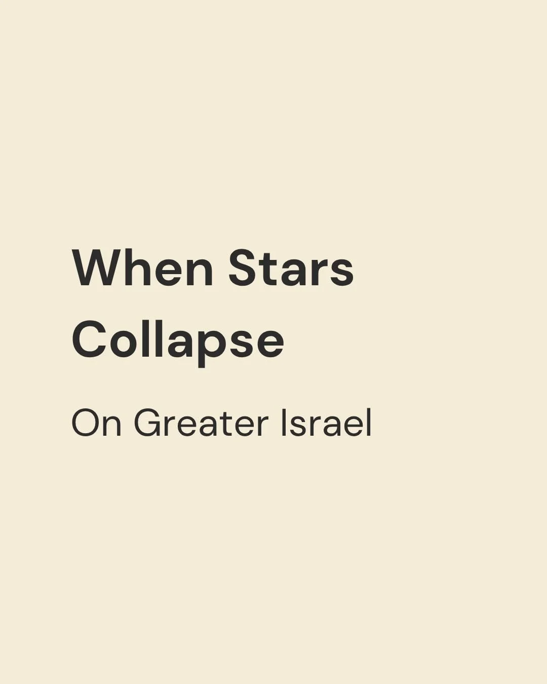 When Stars Collapse