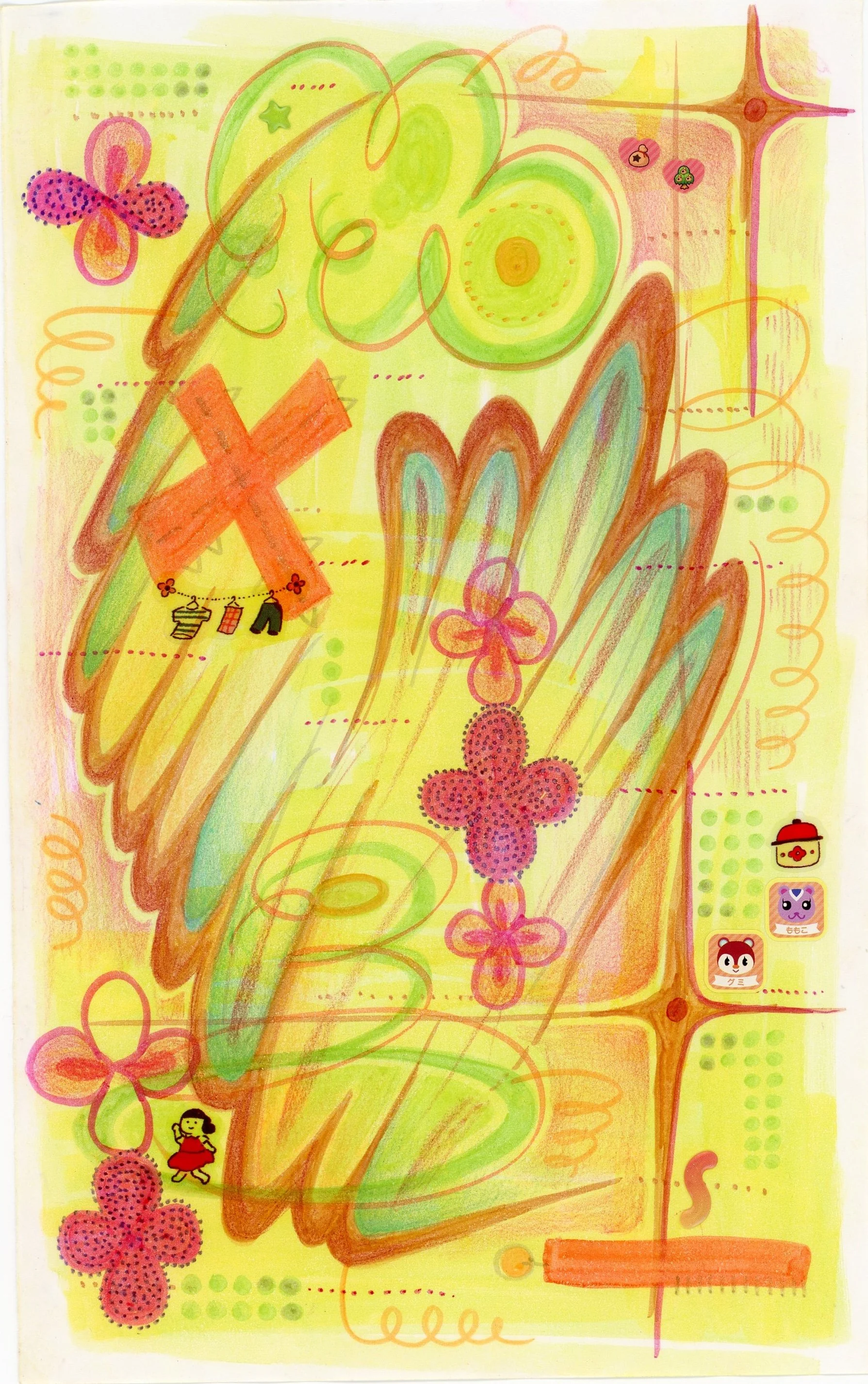 there's a lot of heart in stickers and pencils
• 6" x 9.5"
• colored pencil, alcohol ink markers, stickers