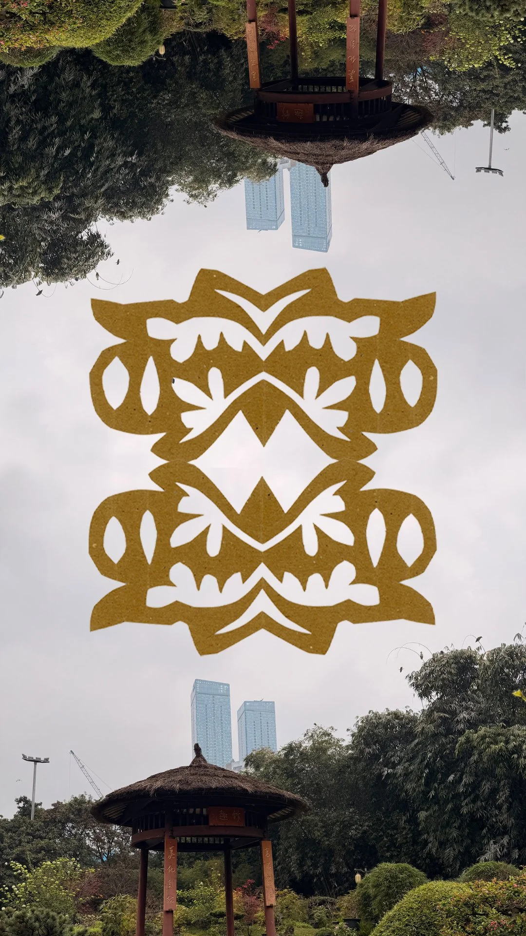 Collective 神 No. 3 
• digital + physical collage
• brown craft paper, photographs taken in chengdu, china