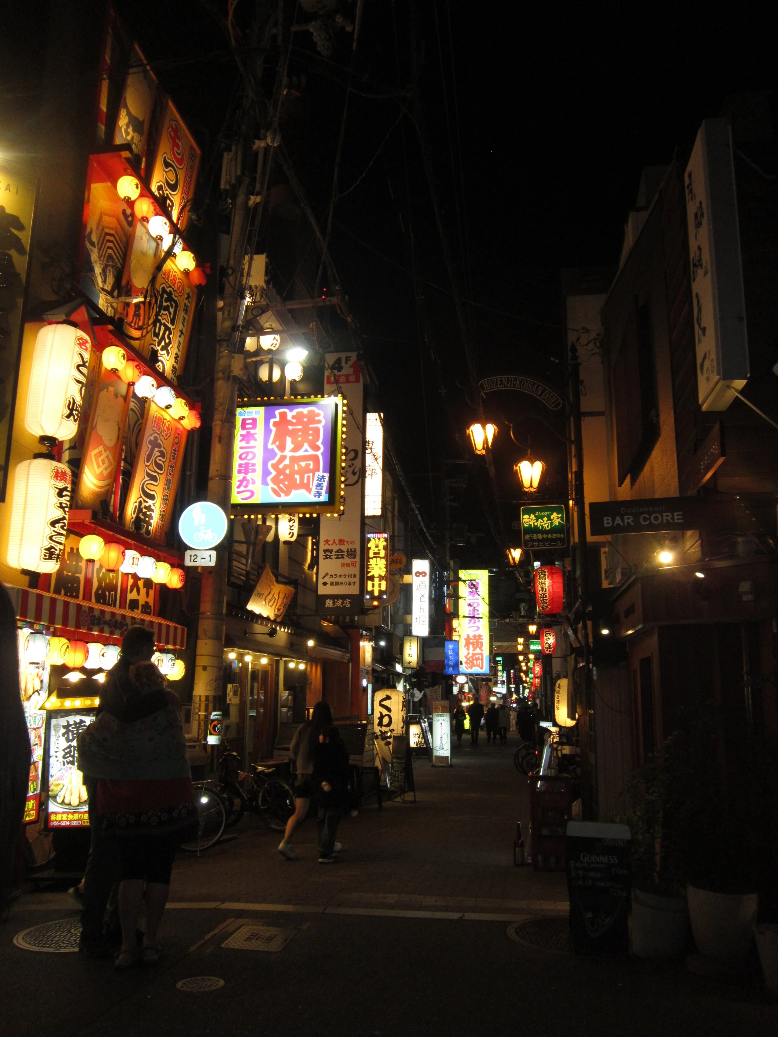 Back Alley (2025)