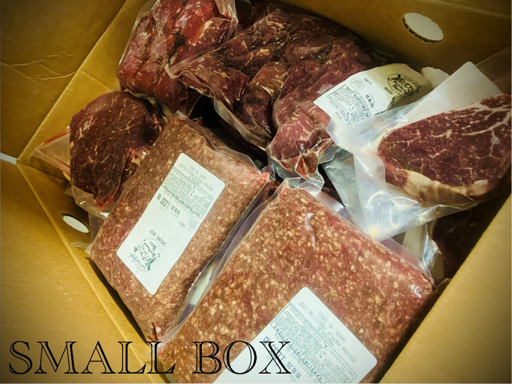 Small Bundle Box of Beef