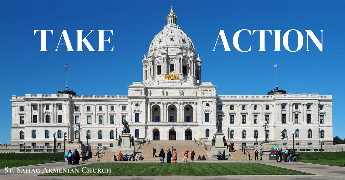 URGENT: TAKE ACTION